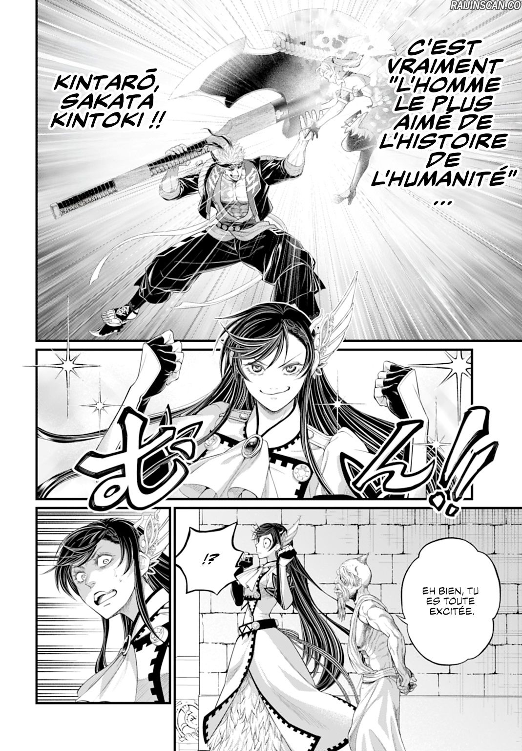 Chapter Image 38