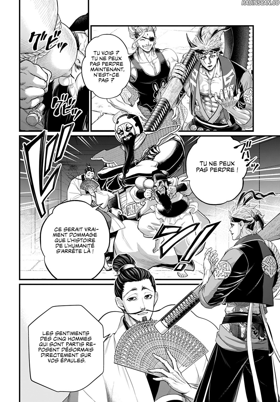 Chapter Image 519