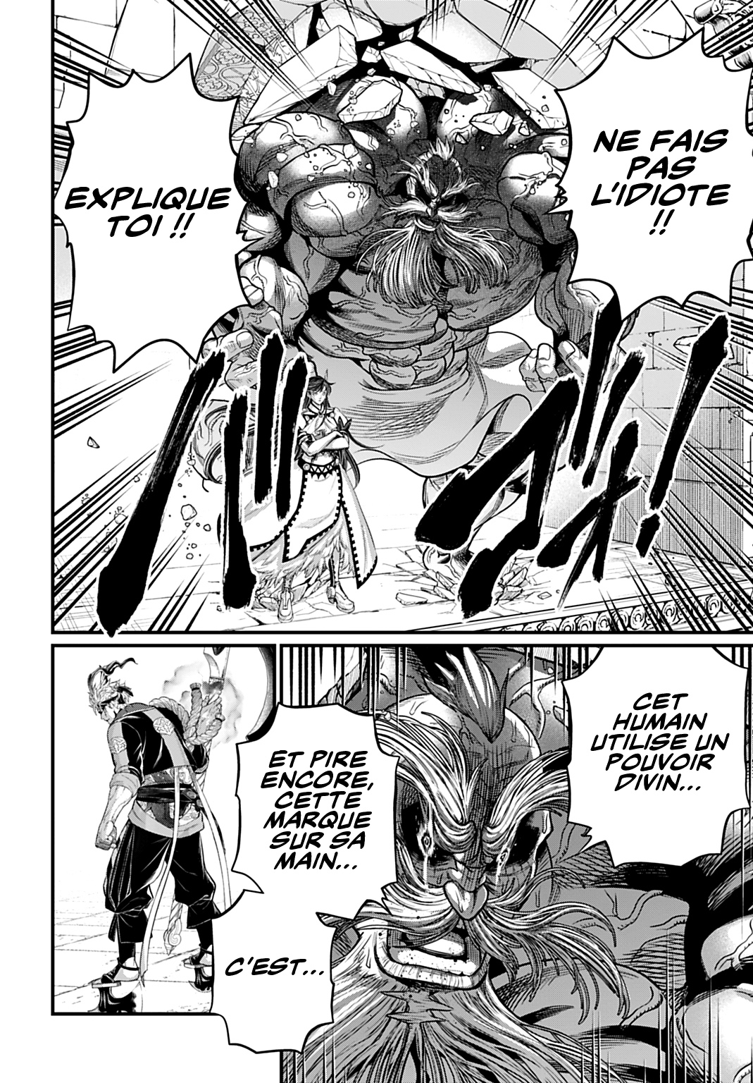 Chapter Image 482