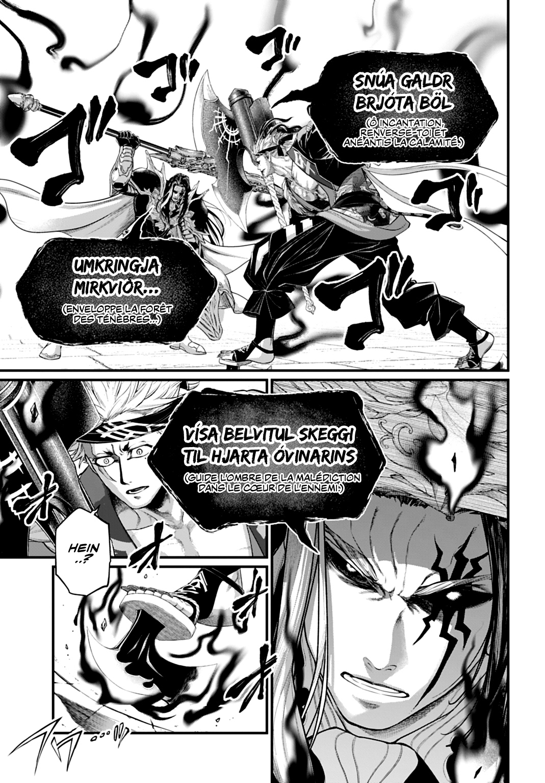 Chapter Image 297