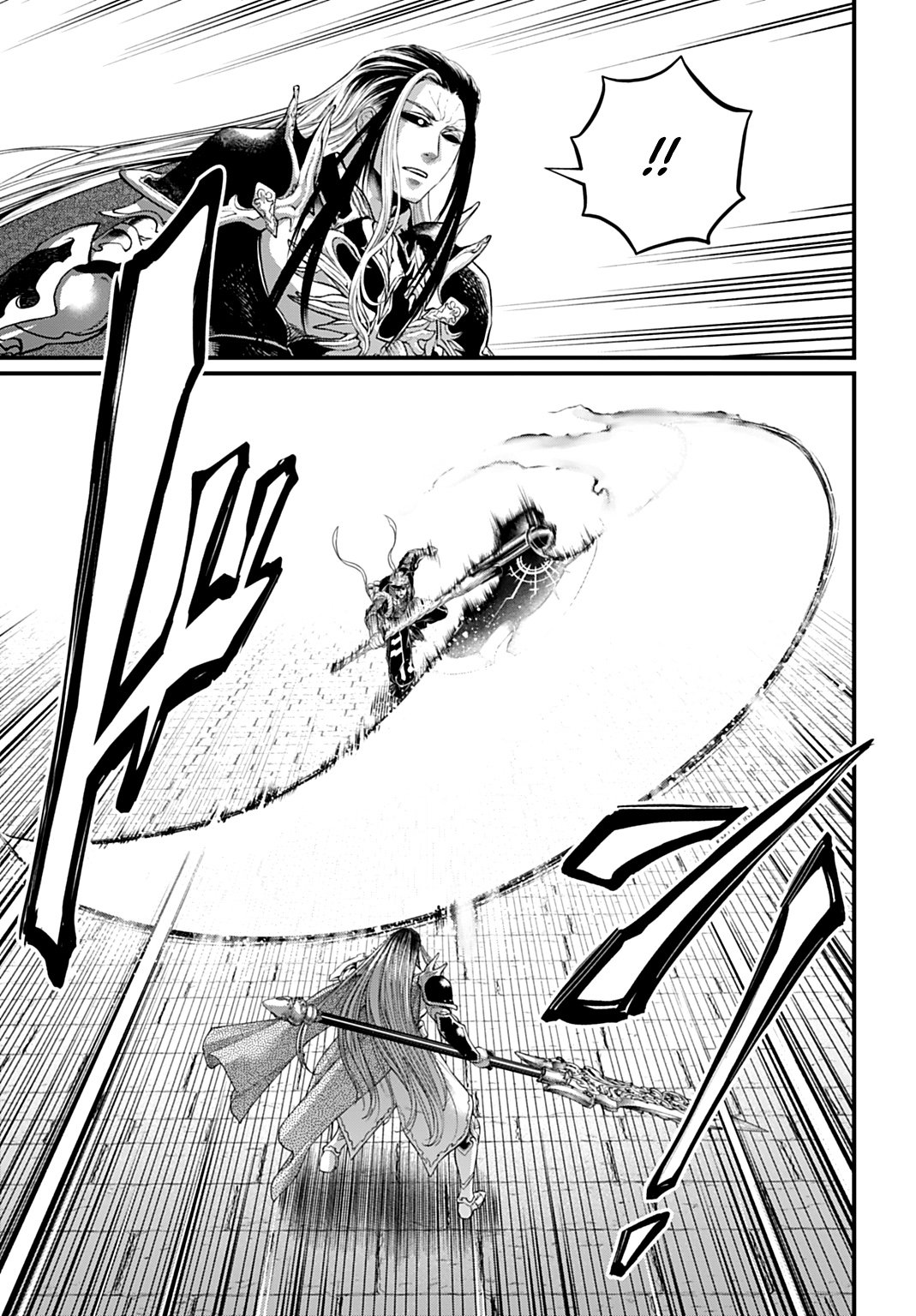 Chapter Image 149