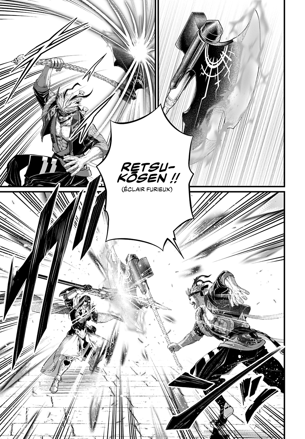 Chapter Image 223