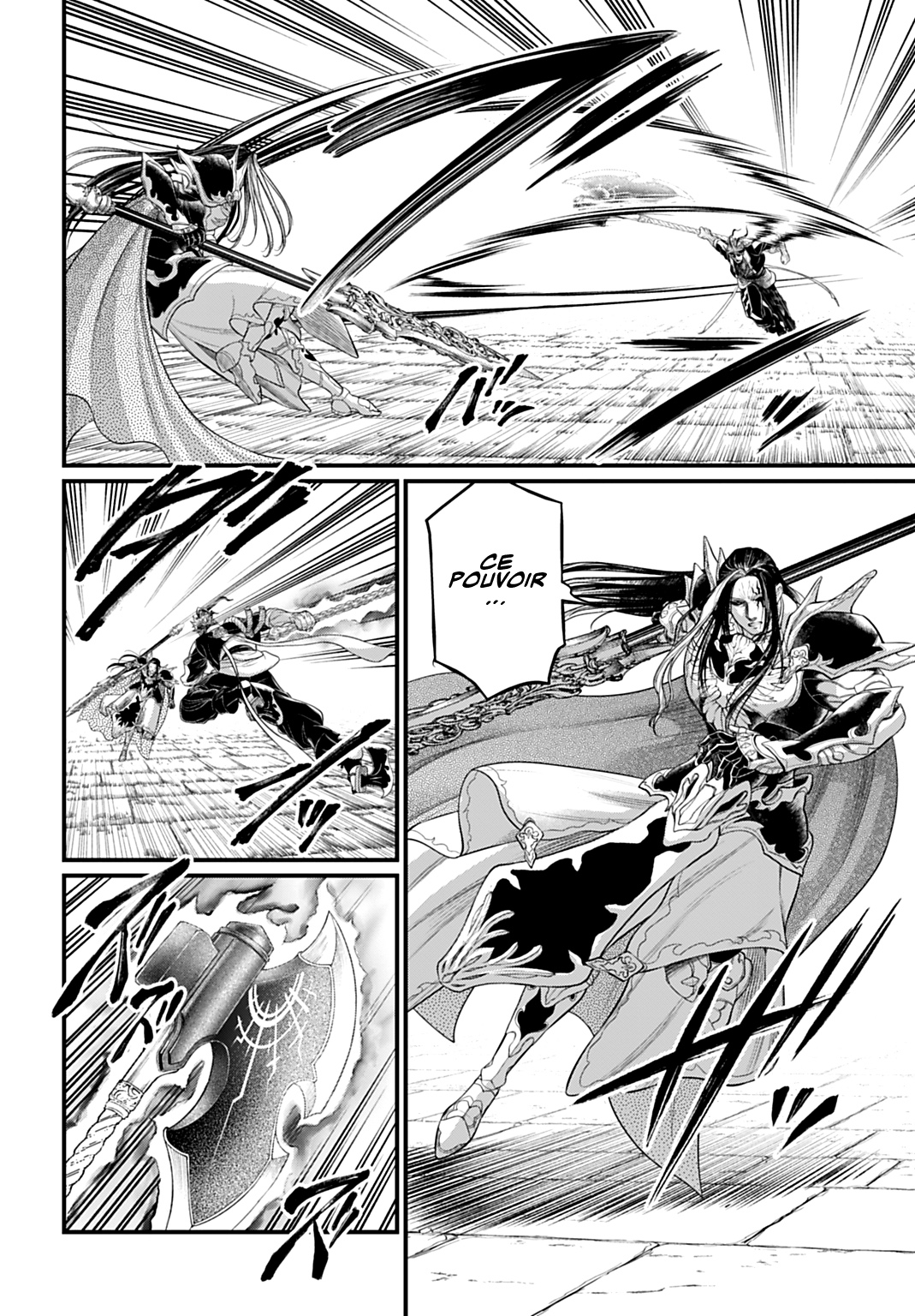 Chapter Image 186