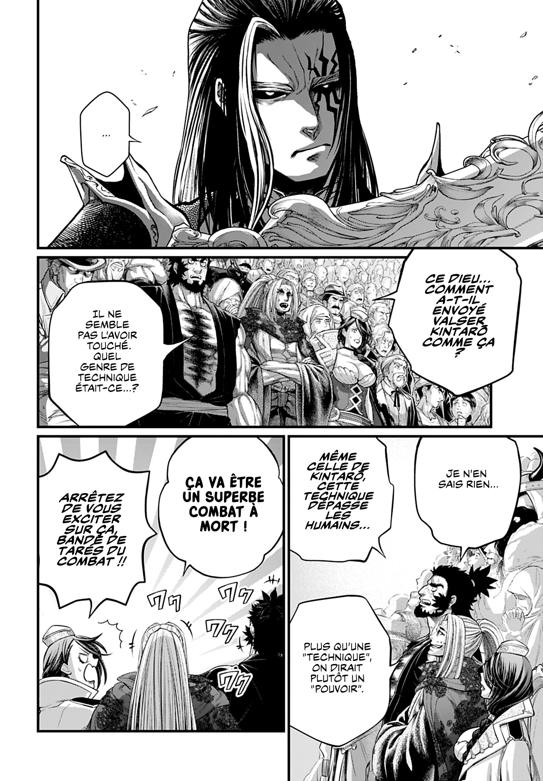 Chapter Image 408