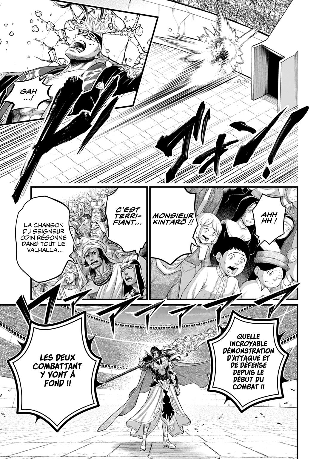 Chapter Image 371