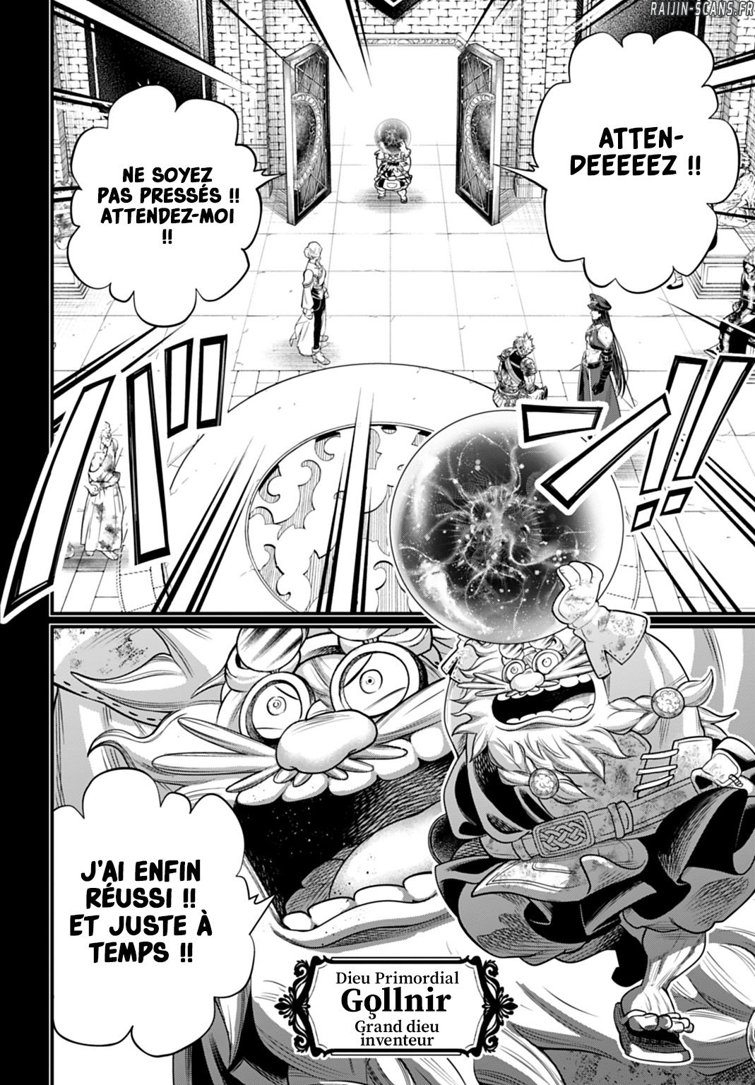 Chapter Image 260