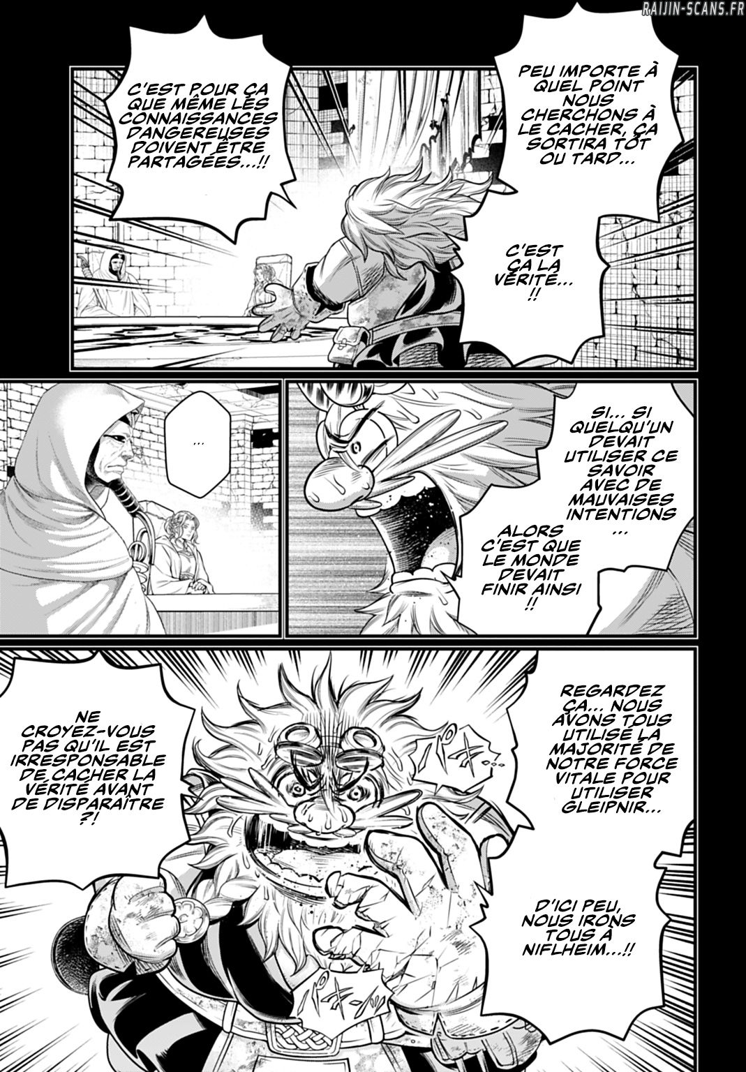 Chapter Image 112