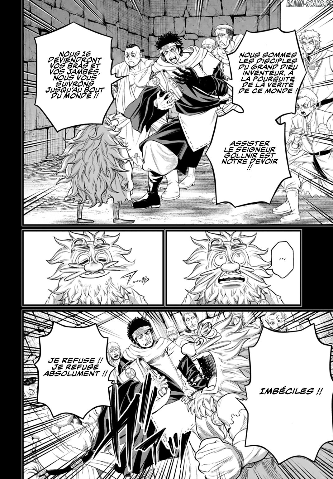 Chapter Image 371
