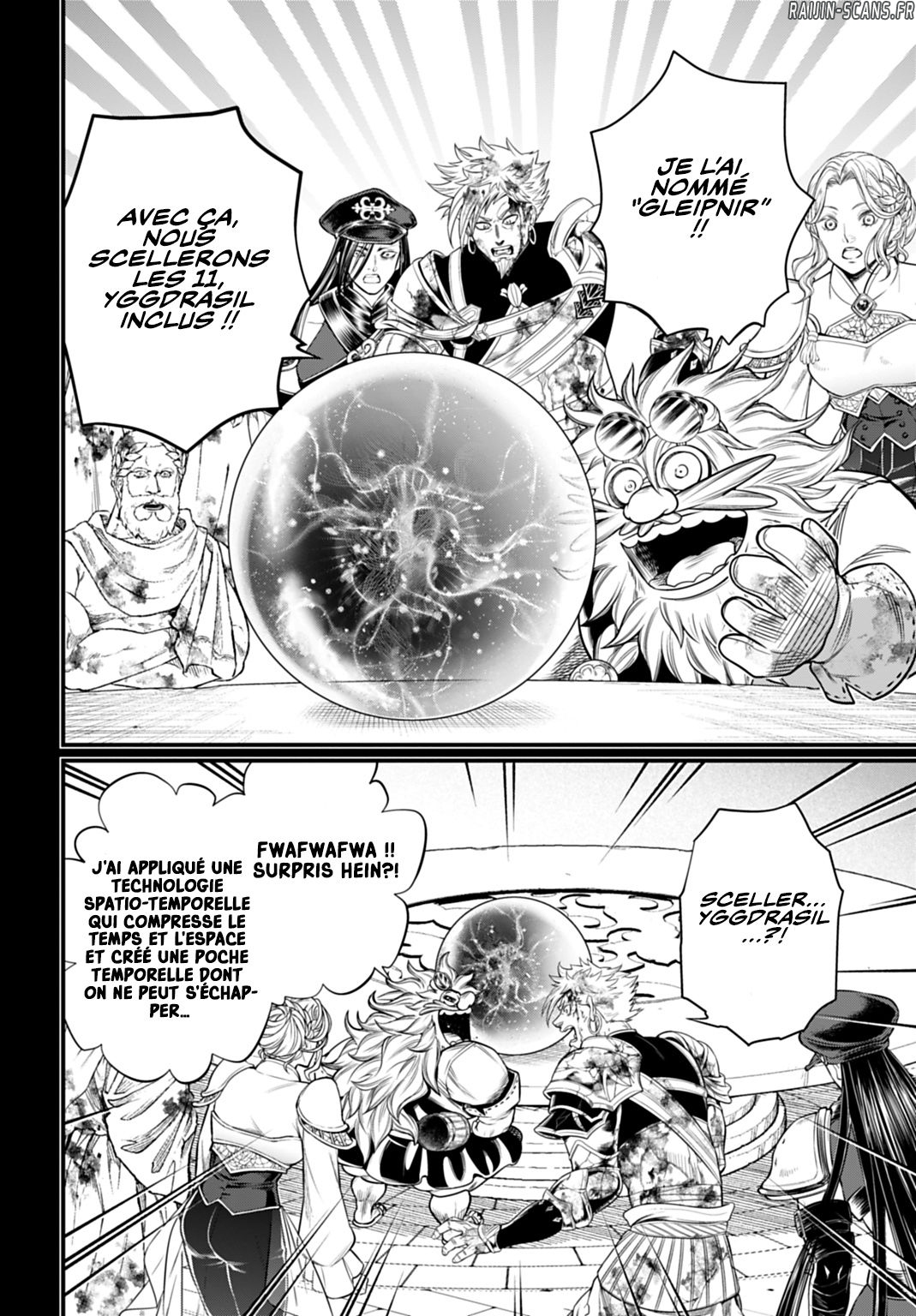 Chapter Image 334