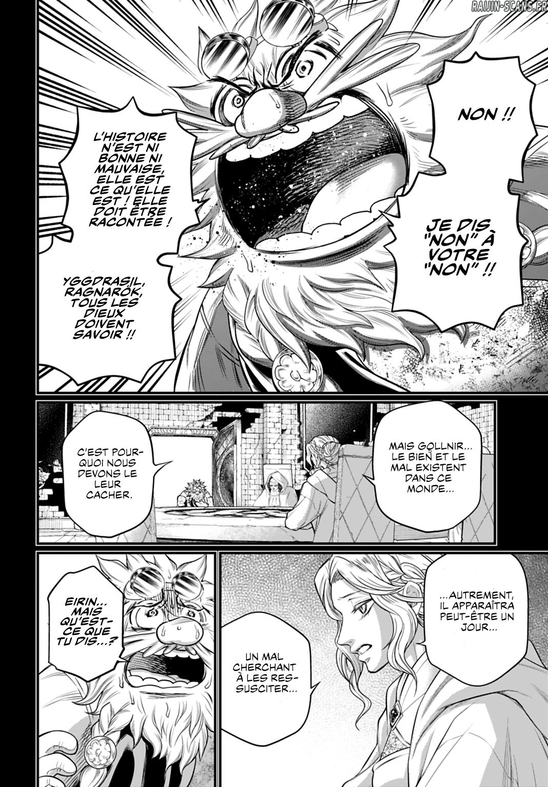 Chapter Image 75