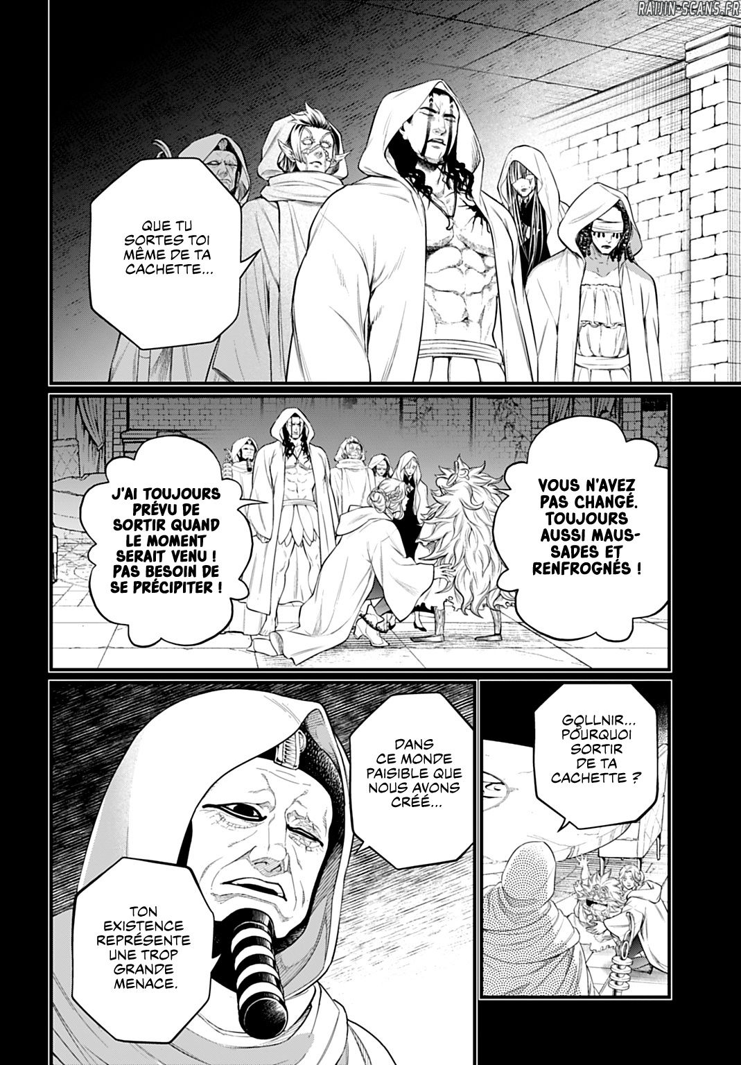 Chapter Image 260
