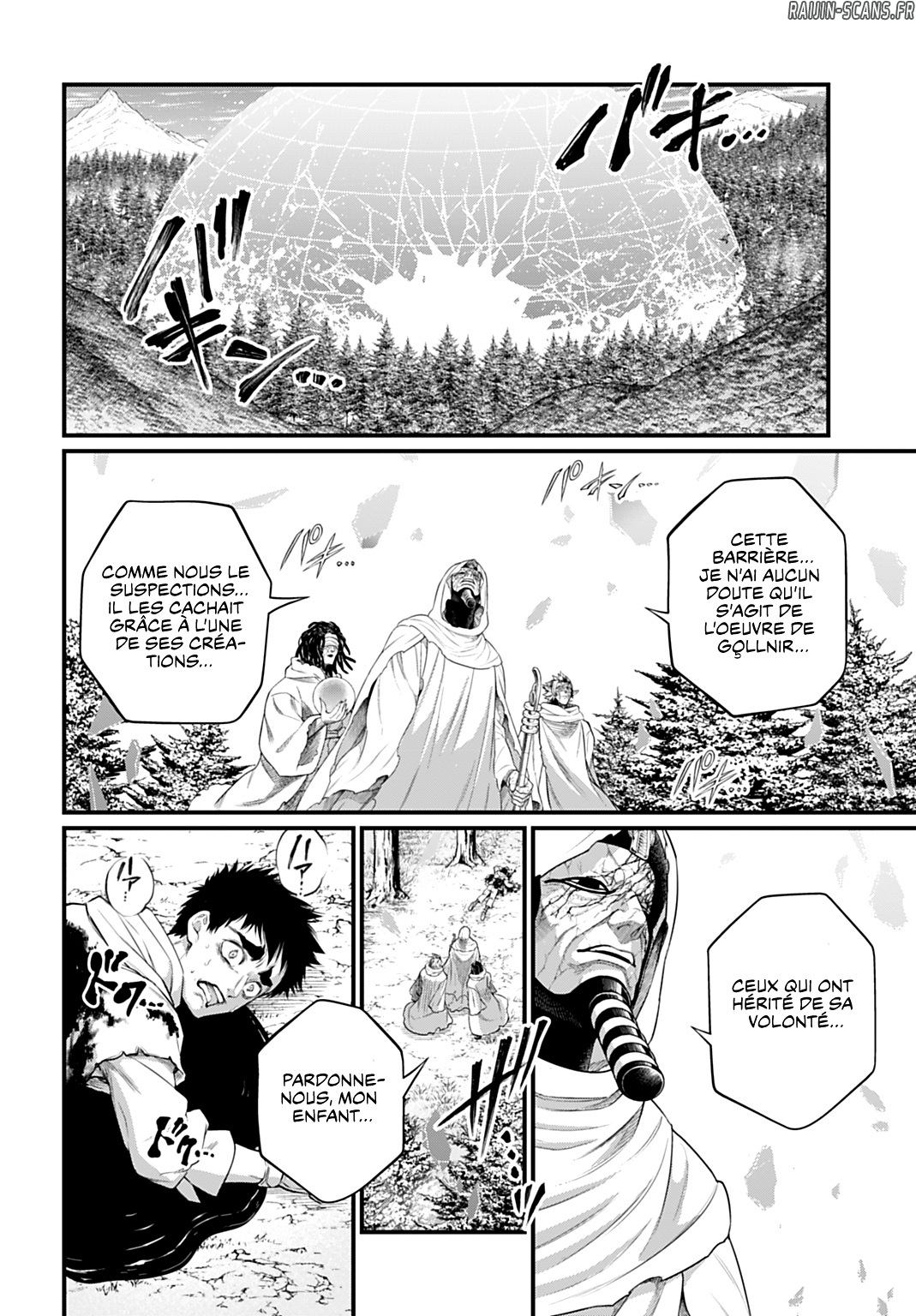Chapter Image 75