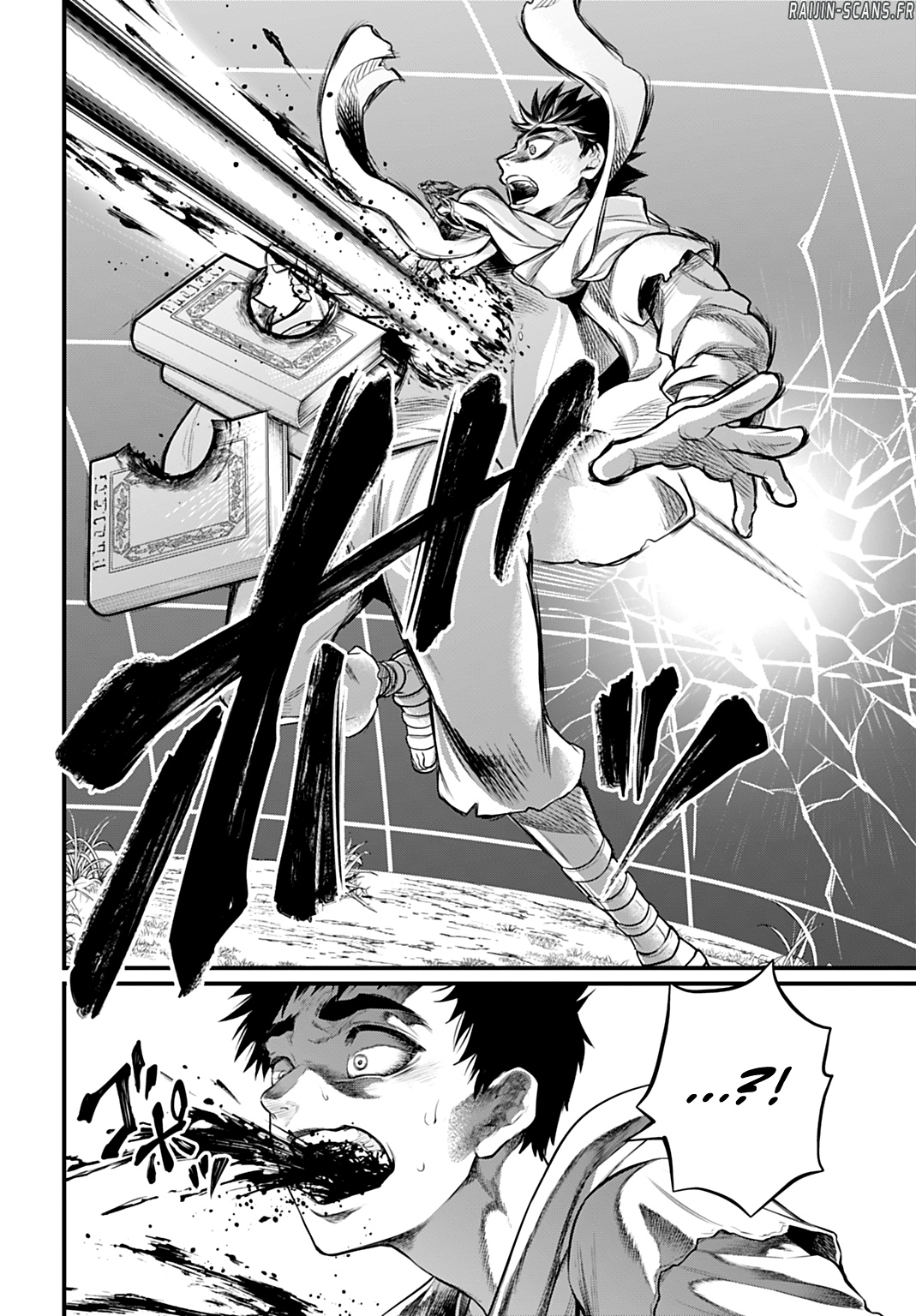Chapter Image 1