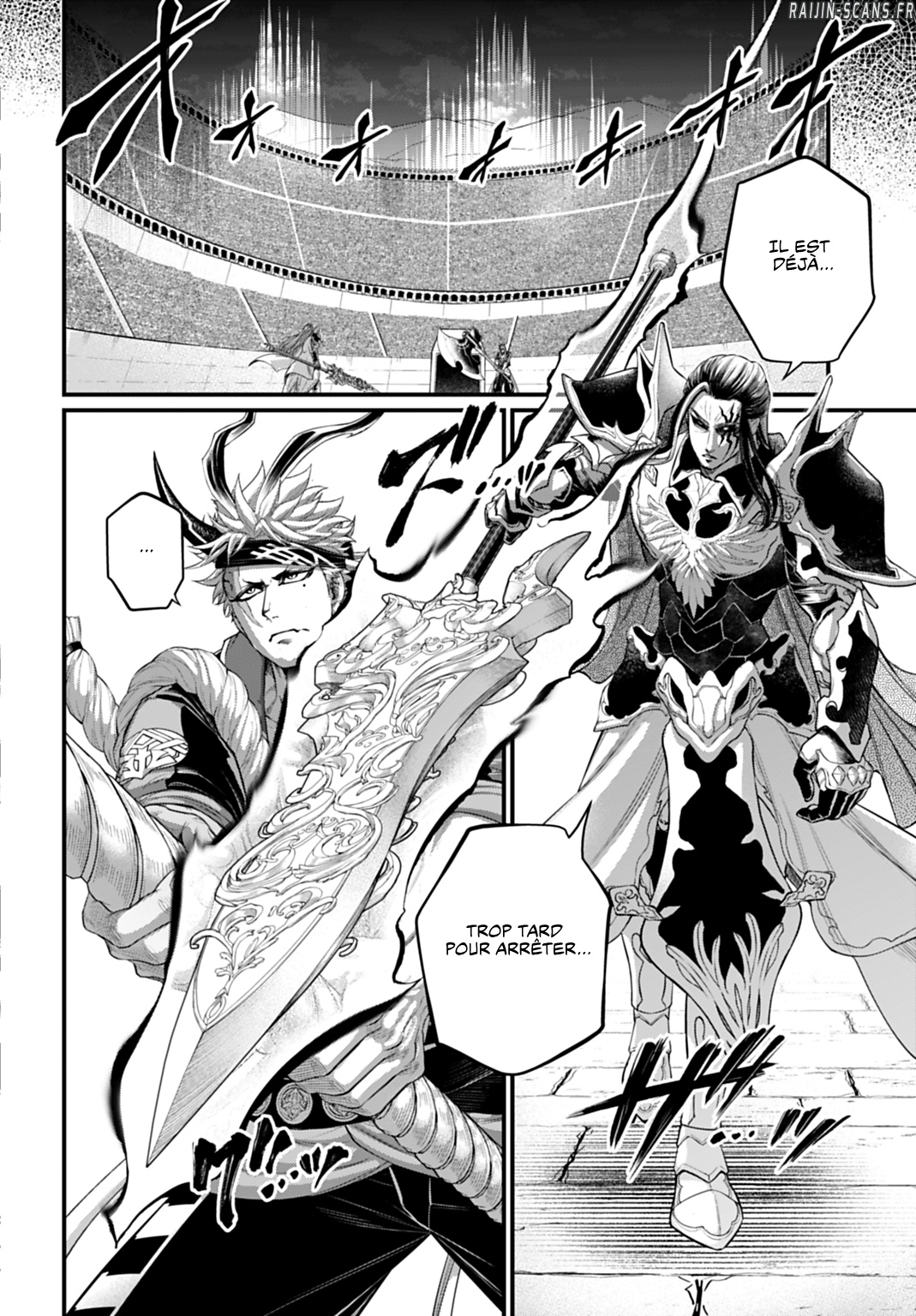 Chapter Image 223