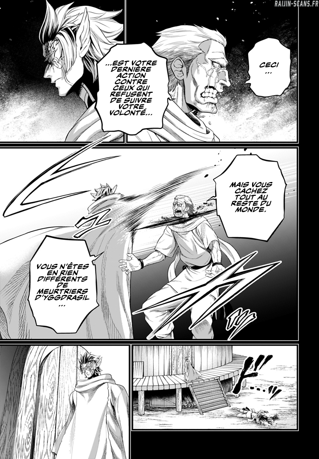 Chapter Image 223