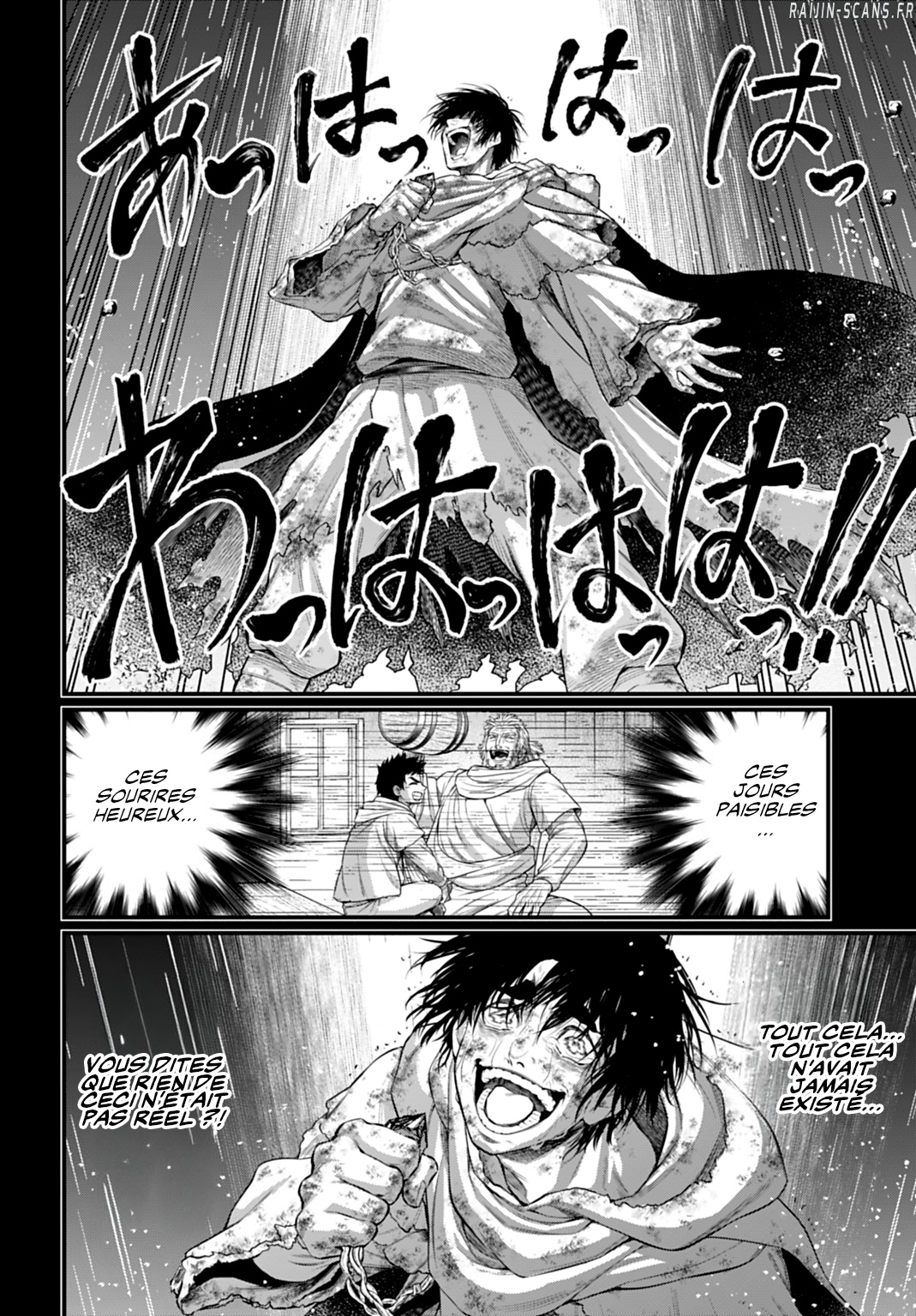 Chapter Image 926
