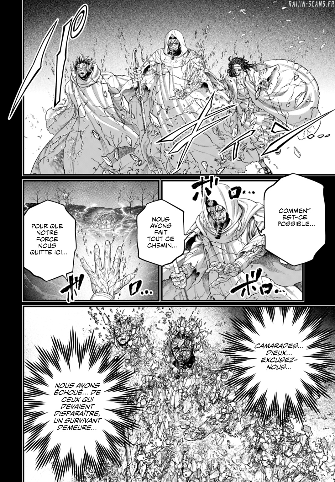 Chapter Image 556