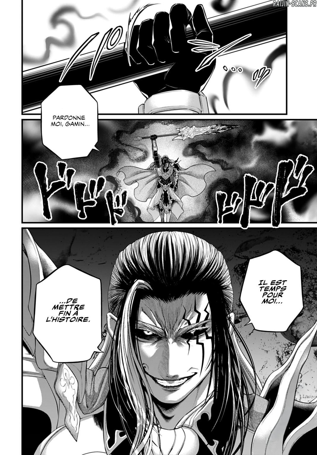 Chapter Image 519