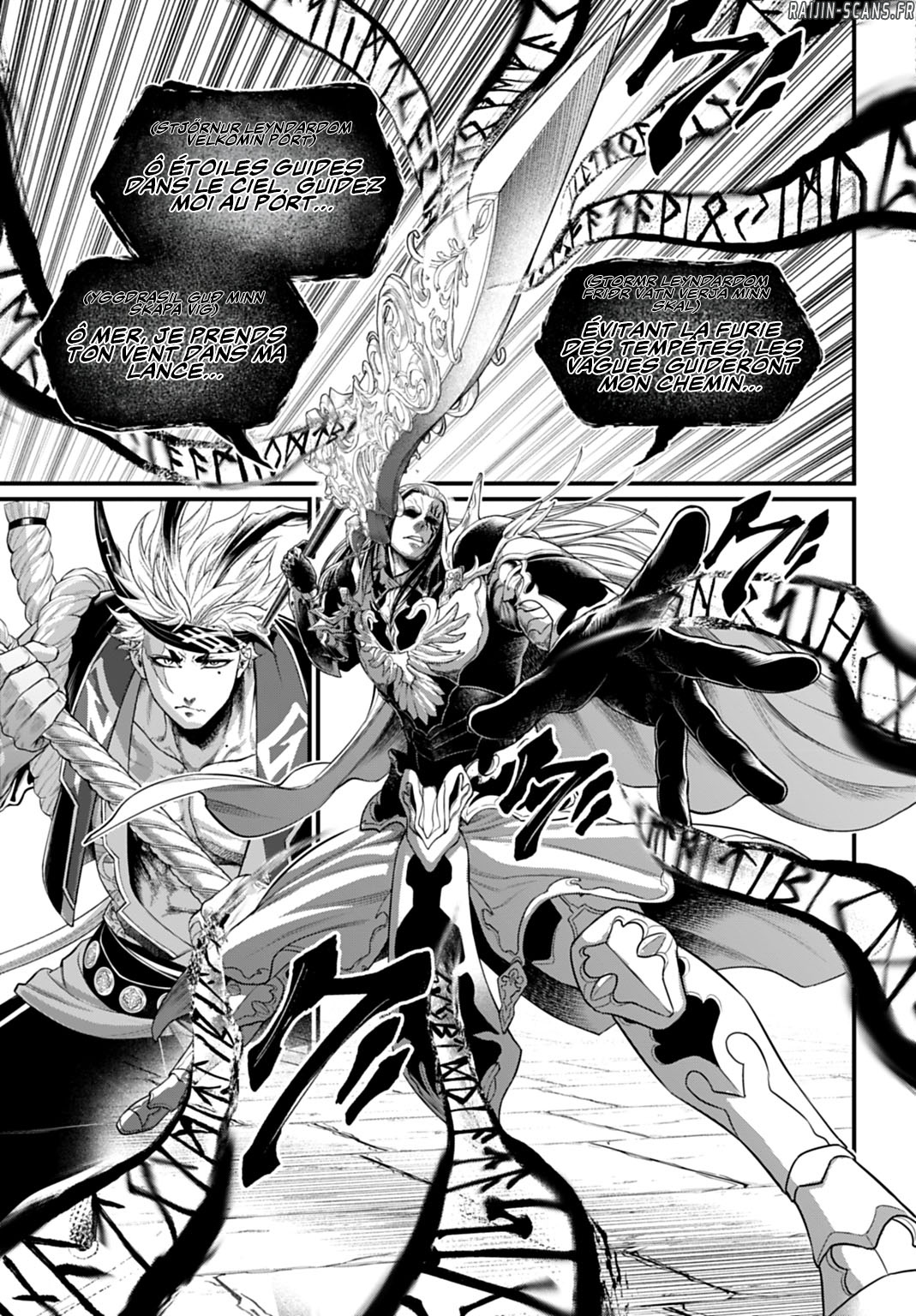 Chapter Image 260