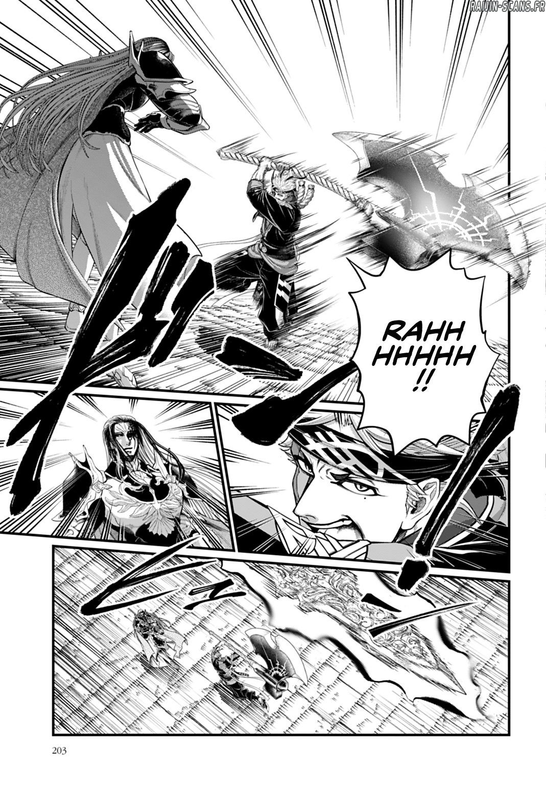 Chapter Image 408