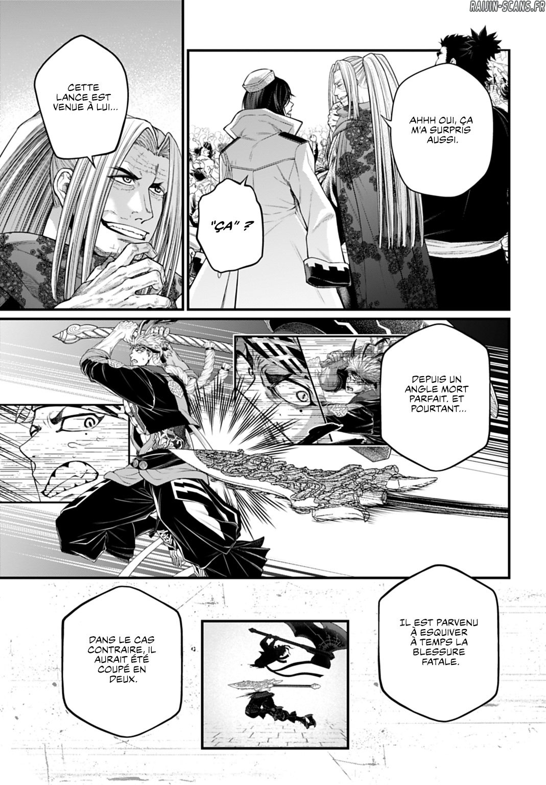 Chapter Image 371