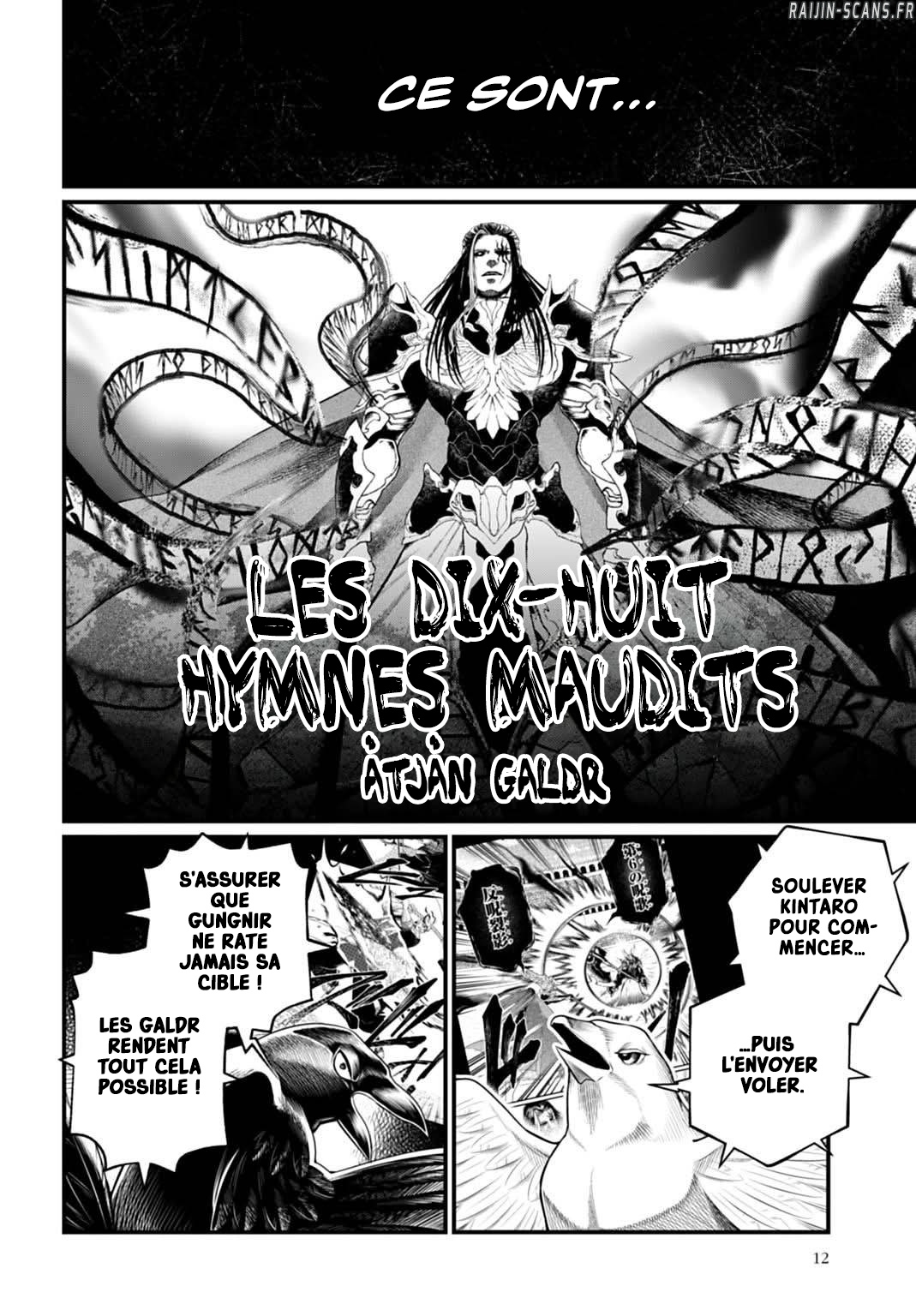 Chapter Image 260