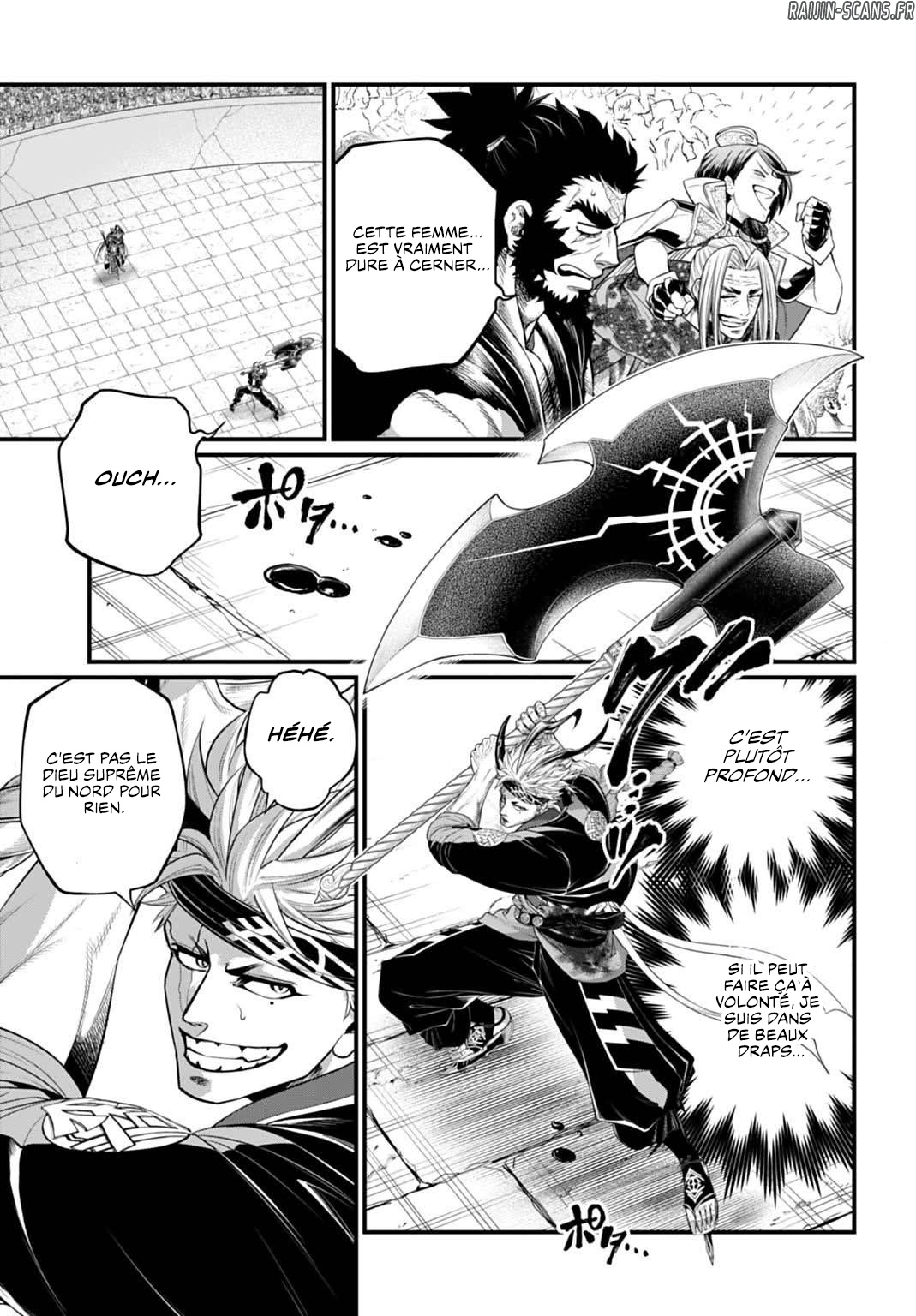 Chapter Image 445