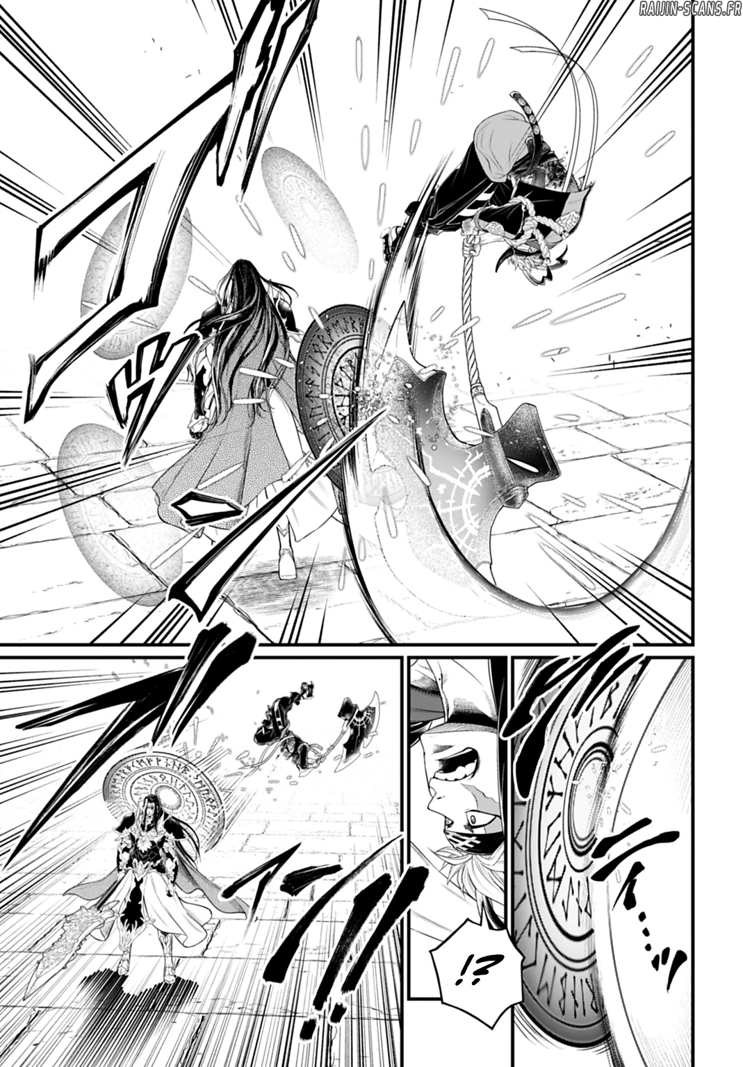 Chapter Image 667