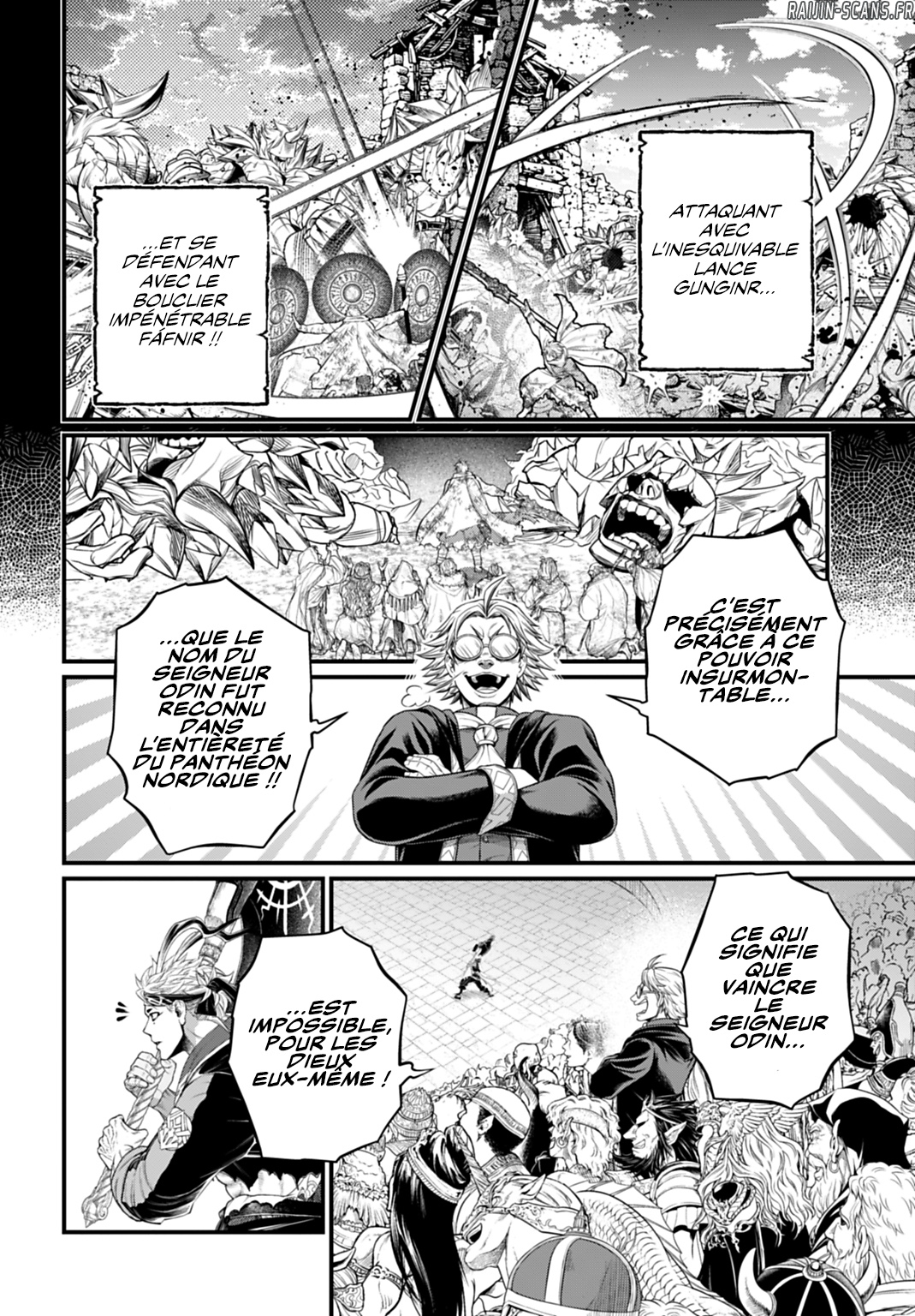 Chapter Image 1
