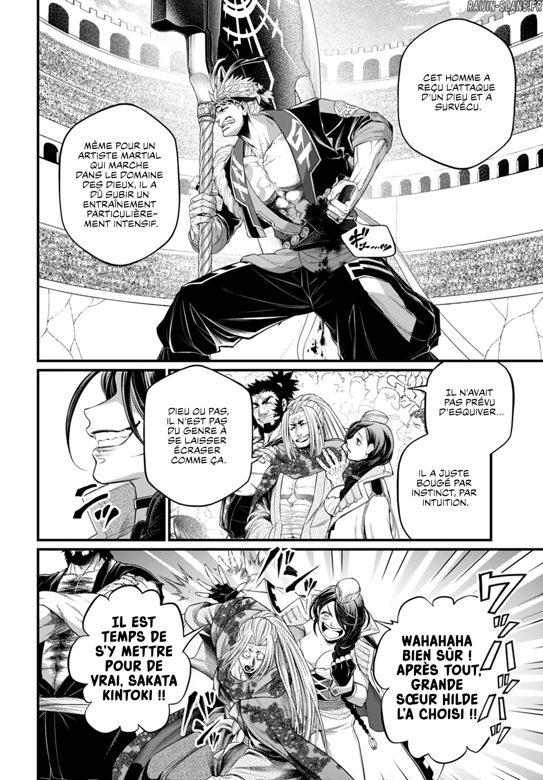 Chapter Image 408