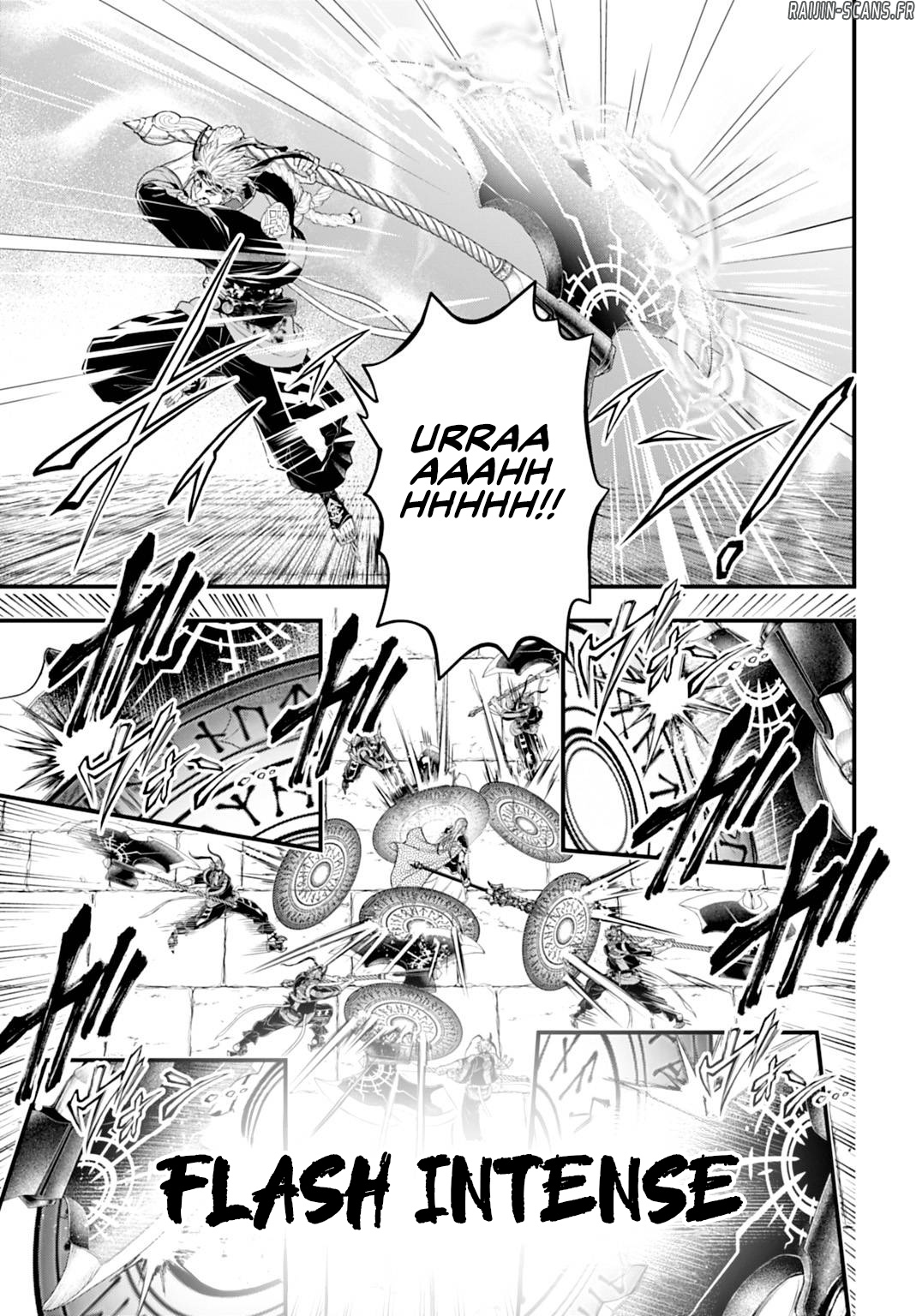 Chapter Image 741