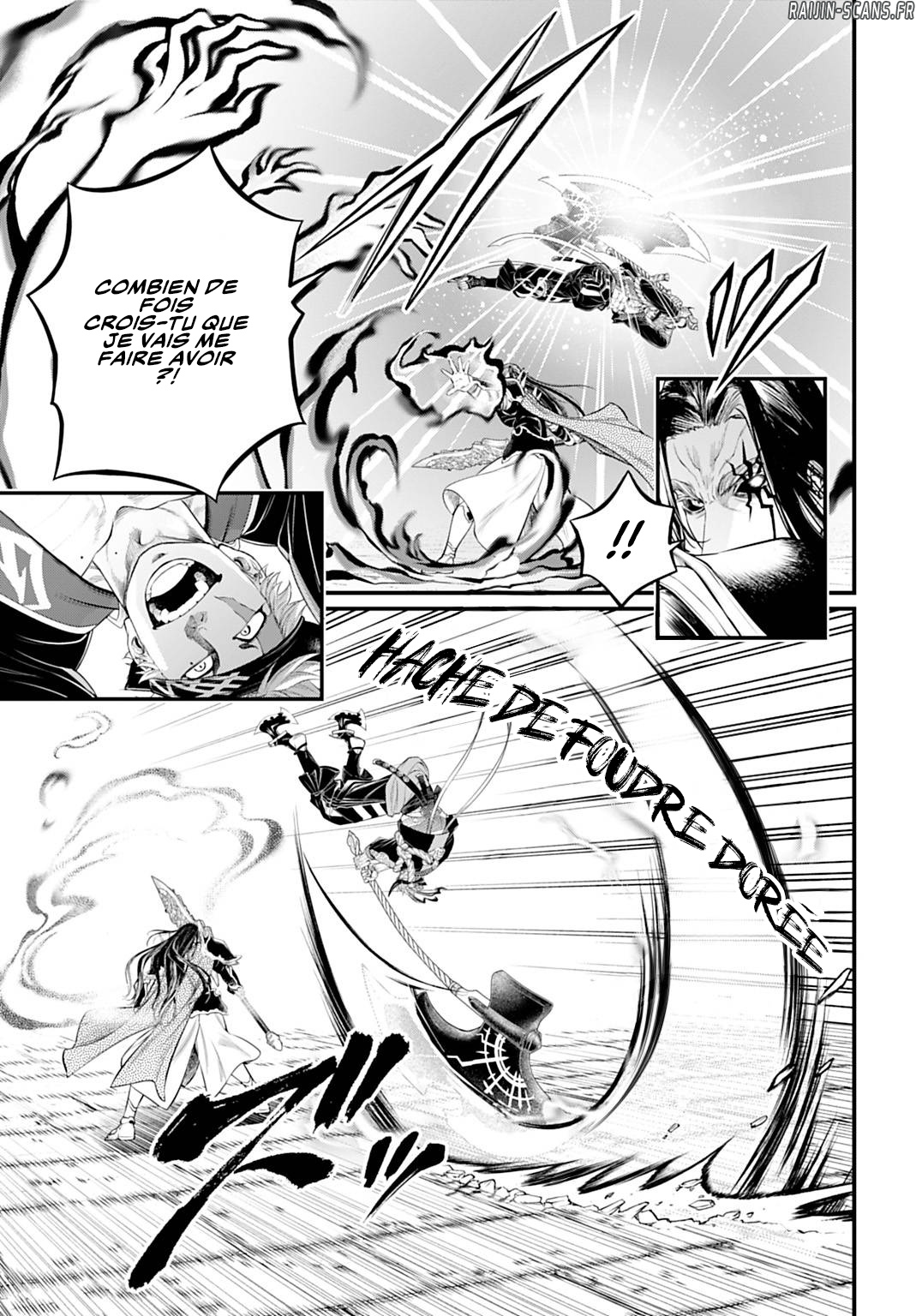 Chapter Image 593