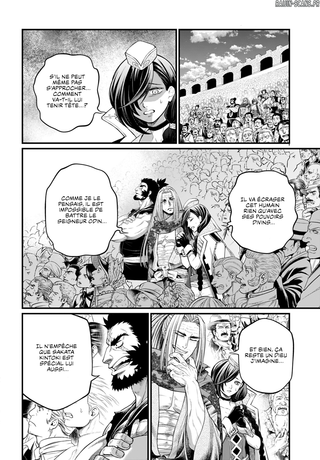 Chapter Image 334