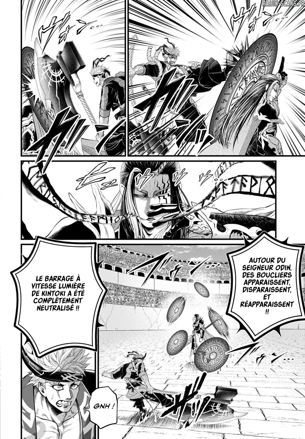 Chapter Image 778