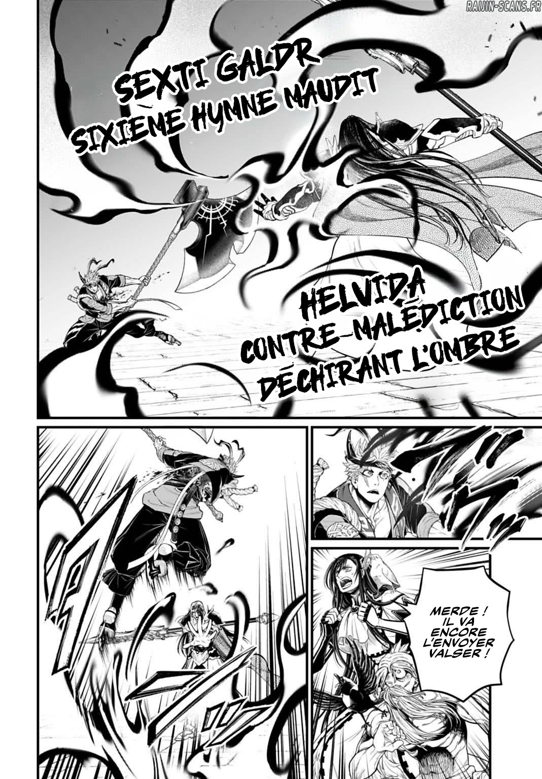 Chapter Image 556