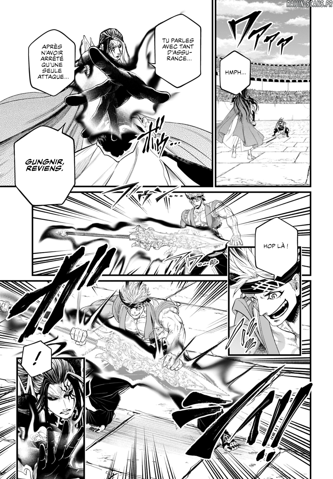 Chapter Image 445