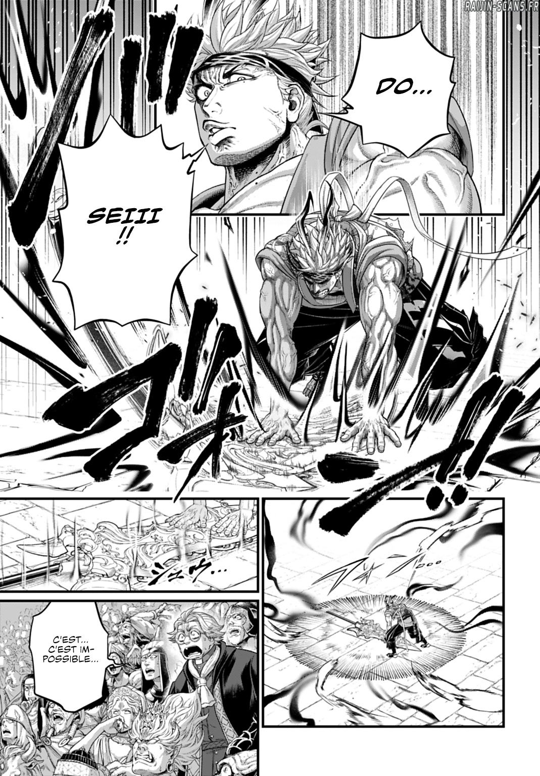 Chapter Image 371