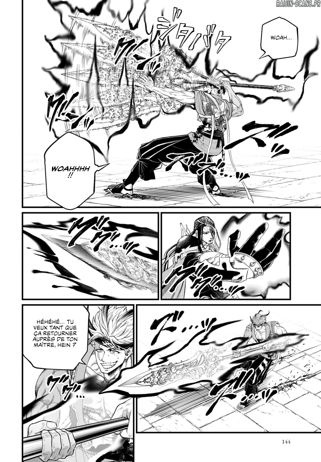 Chapter Image 482