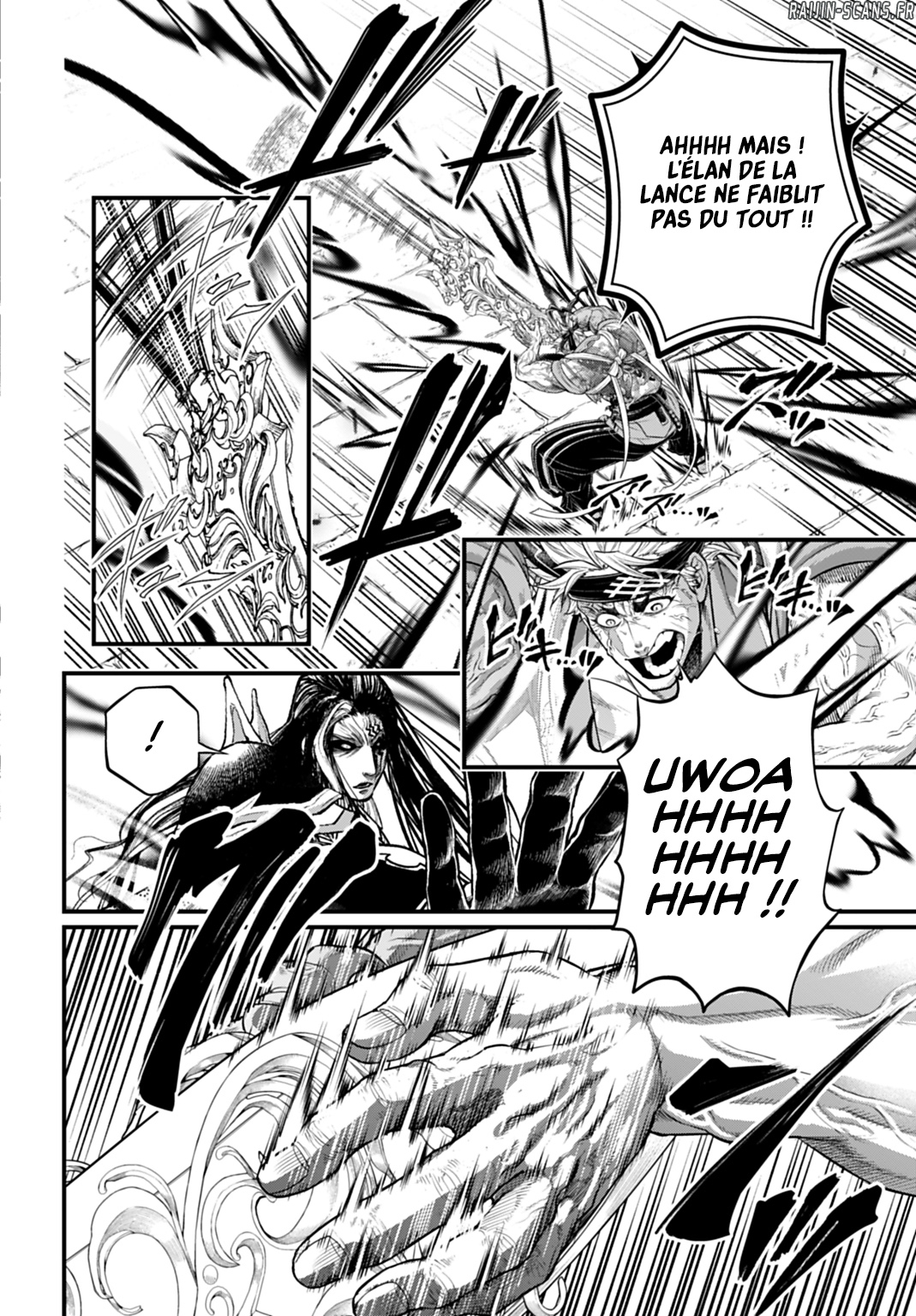 Chapter Image 334