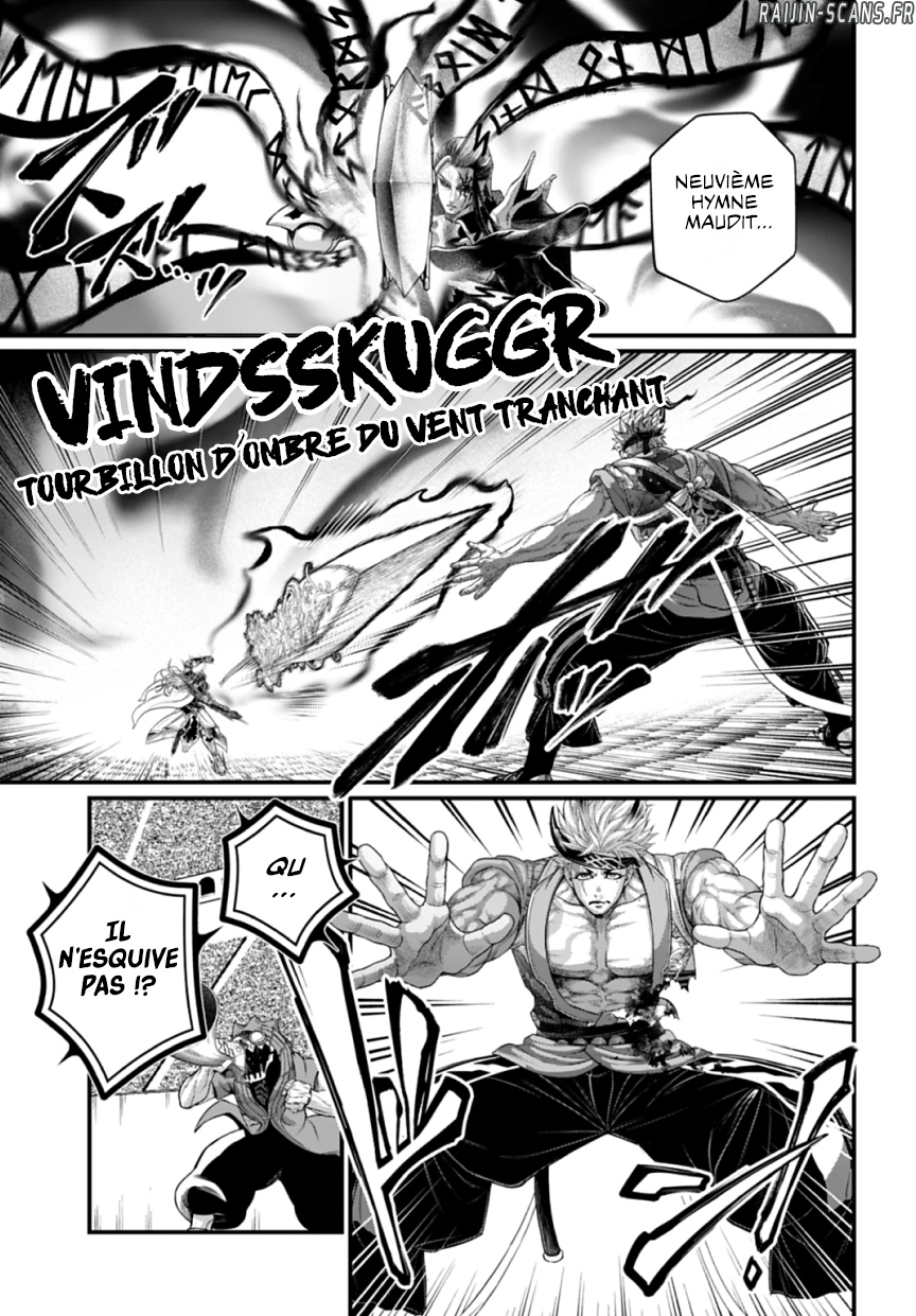 Chapter Image 223