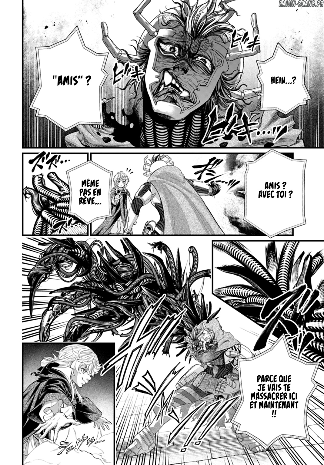 Chapter Image 556