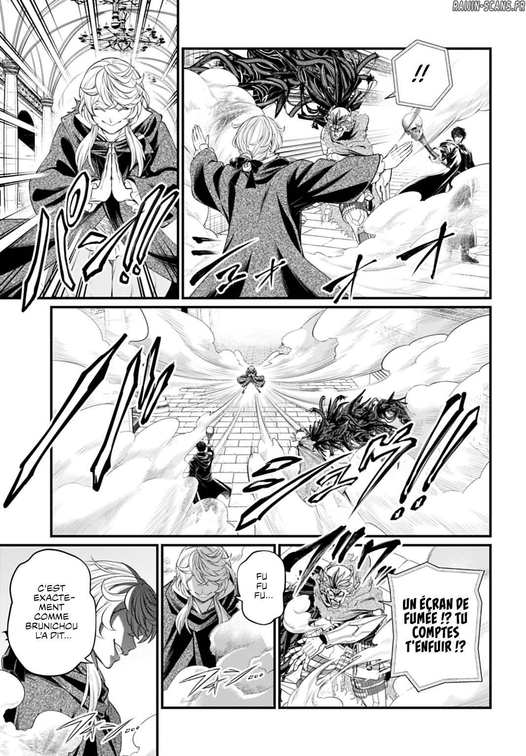 Chapter Image 593