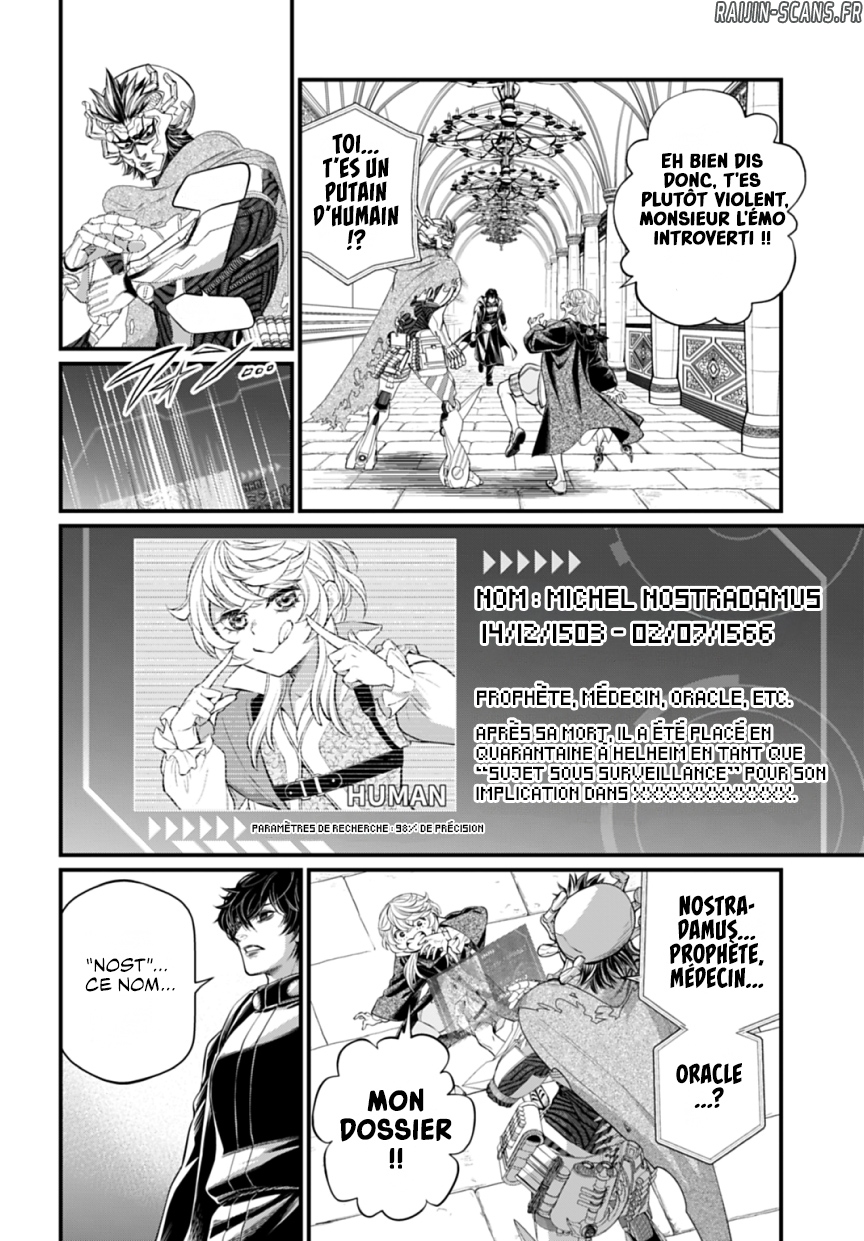 Chapter Image 260