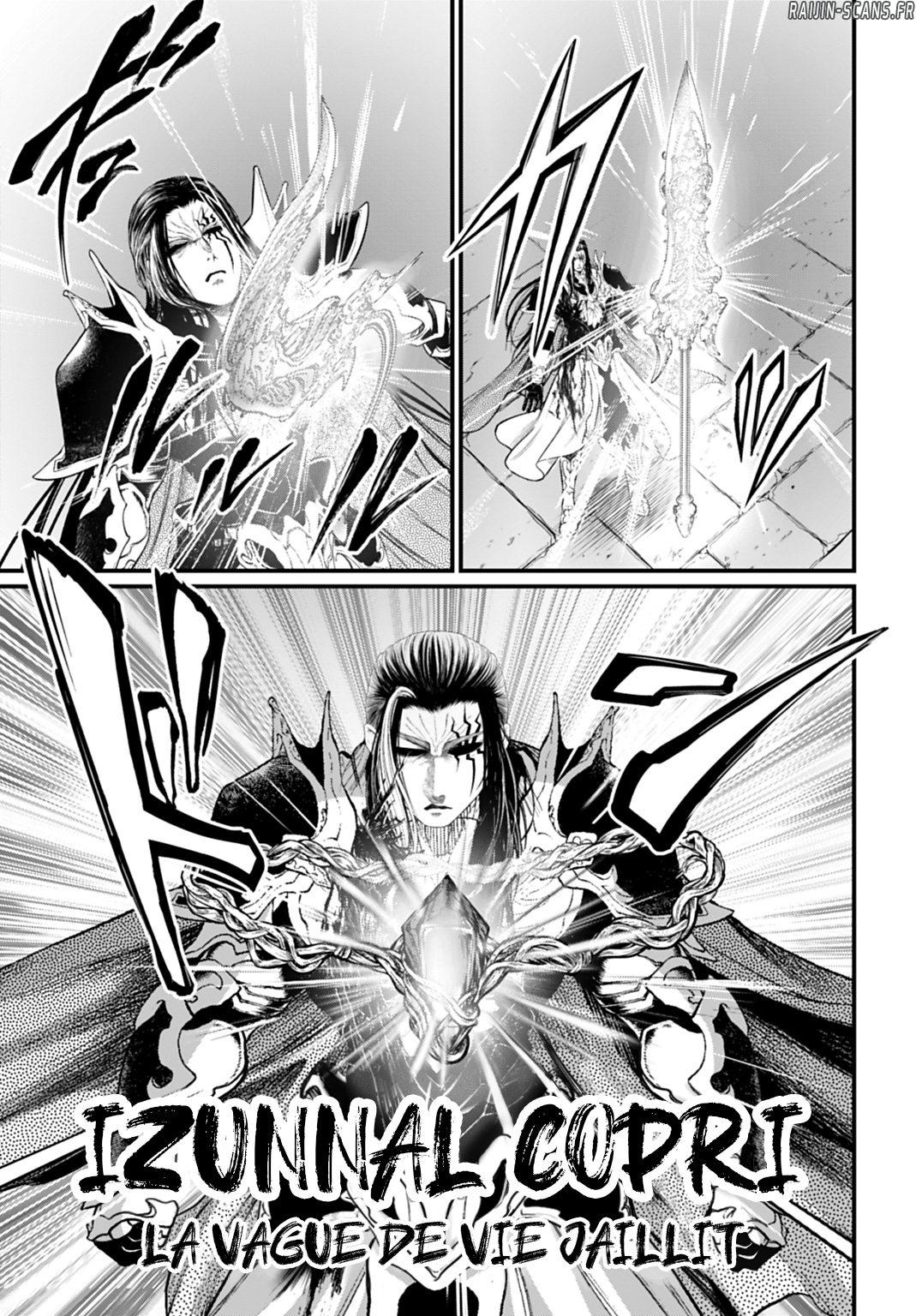 Chapter Image 38