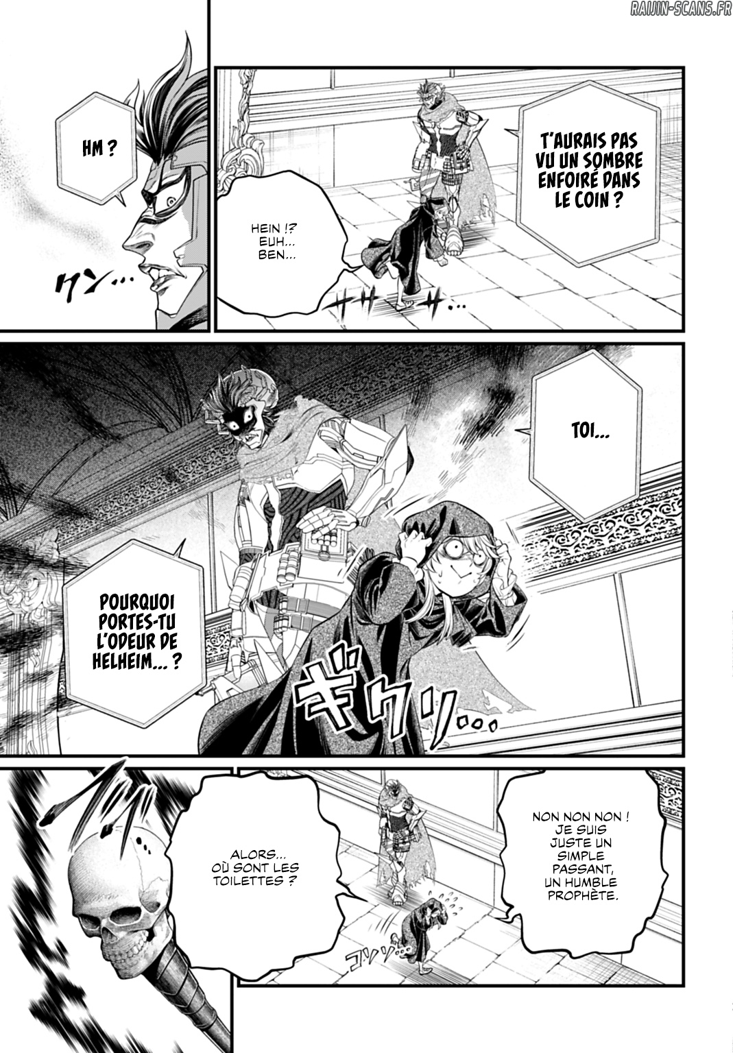 Chapter Image 149