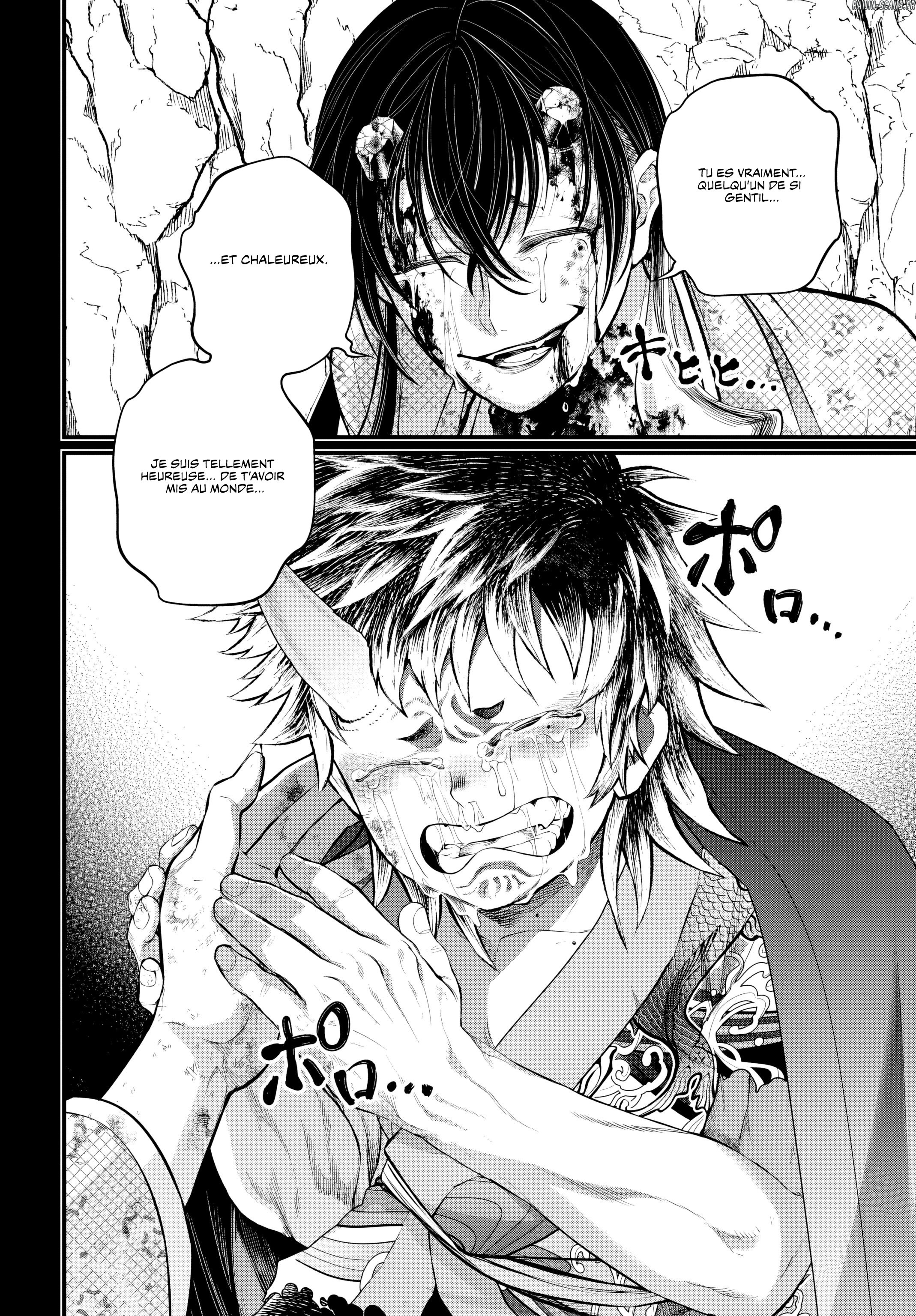 Chapter Image 1