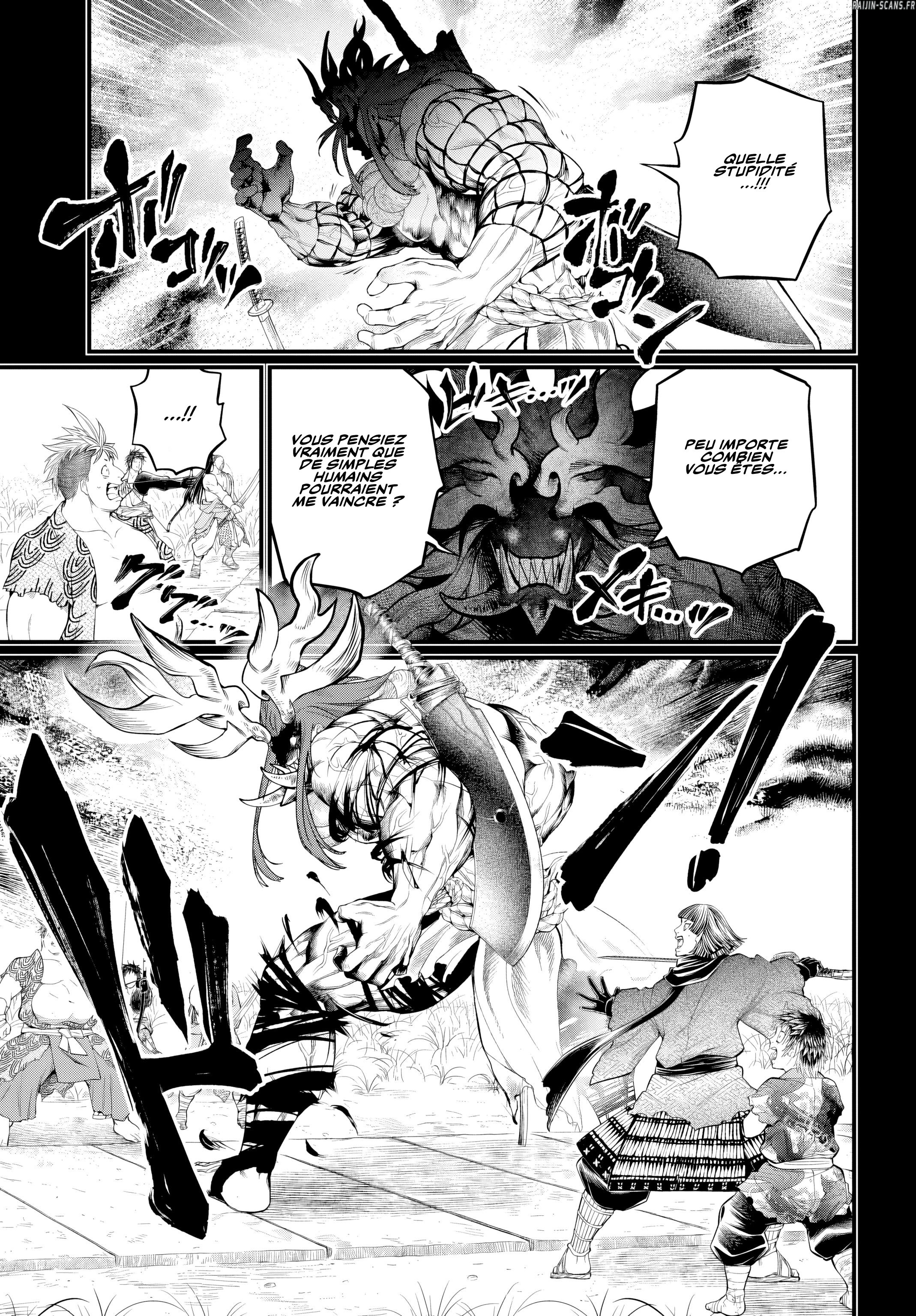 Chapter Image 704