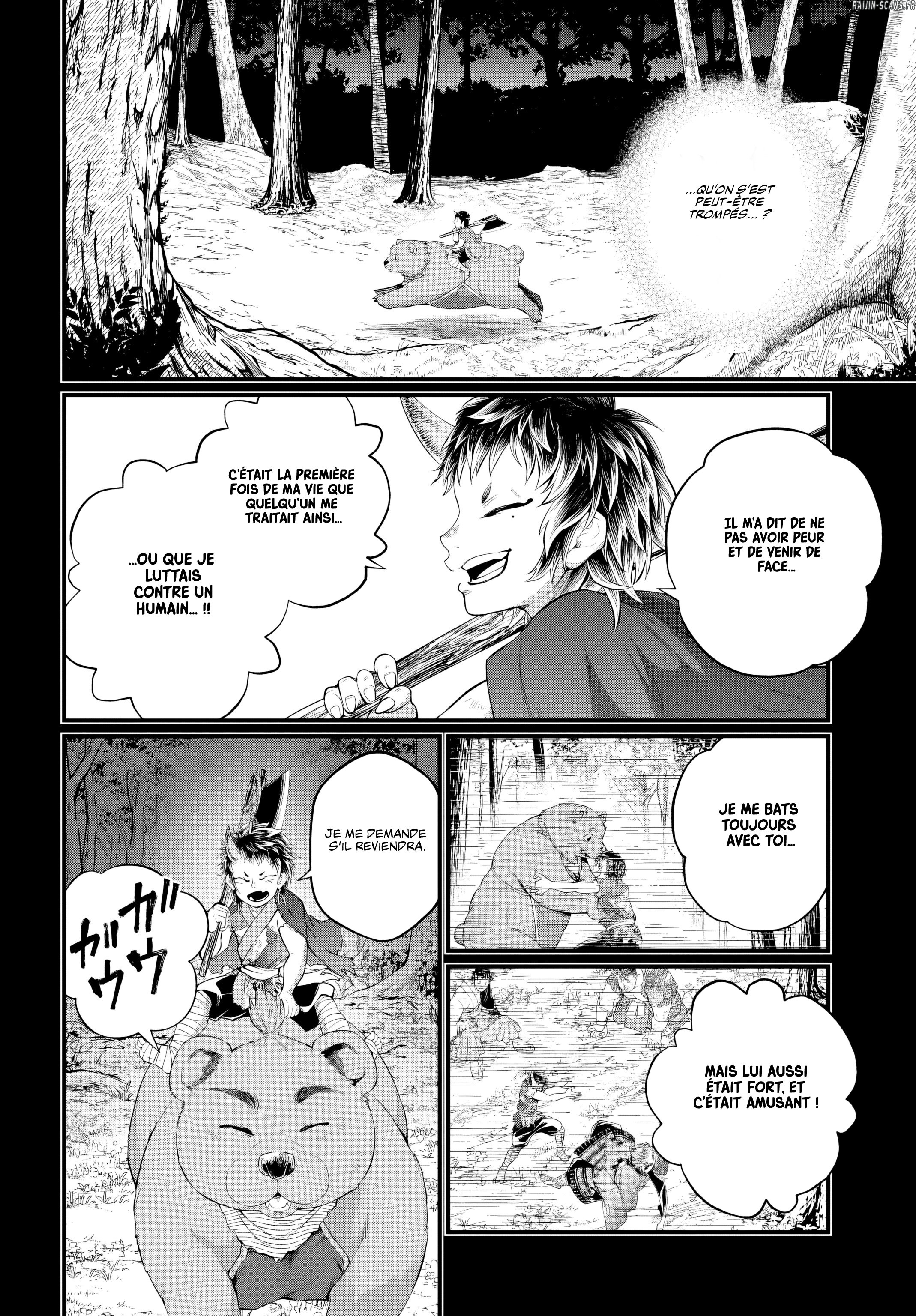 Chapter Image 704