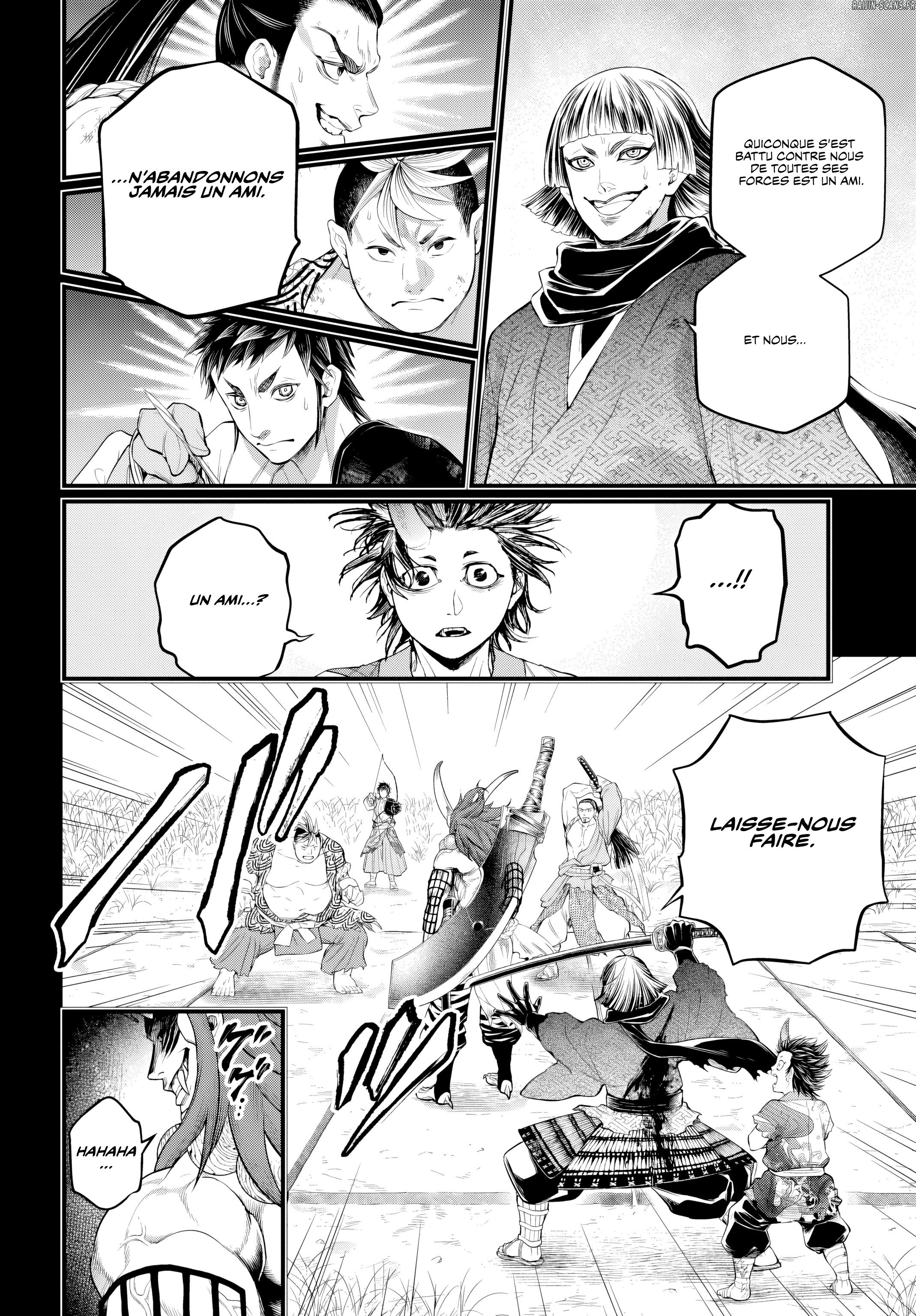 Chapter Image 667