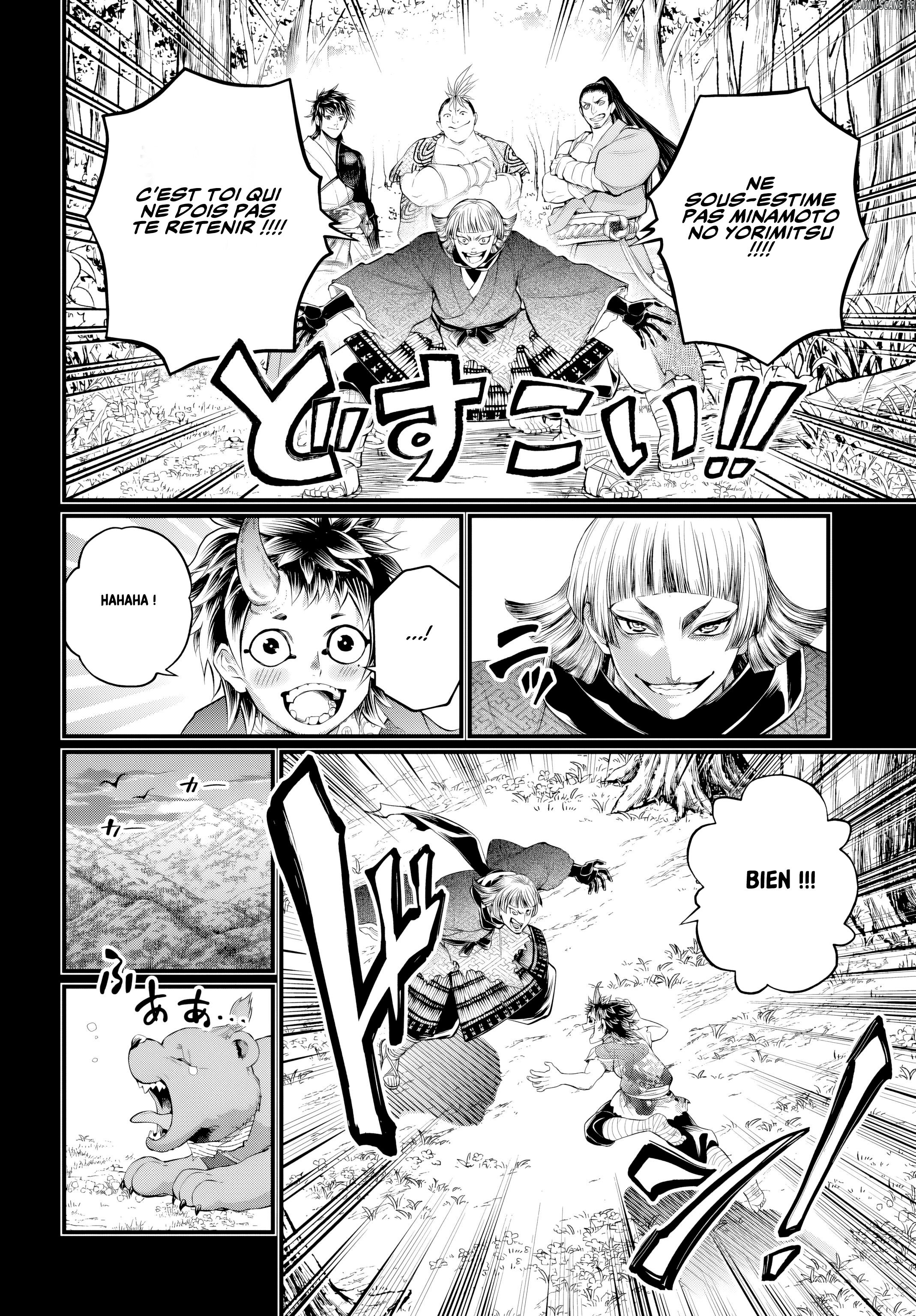 Chapter Image 556